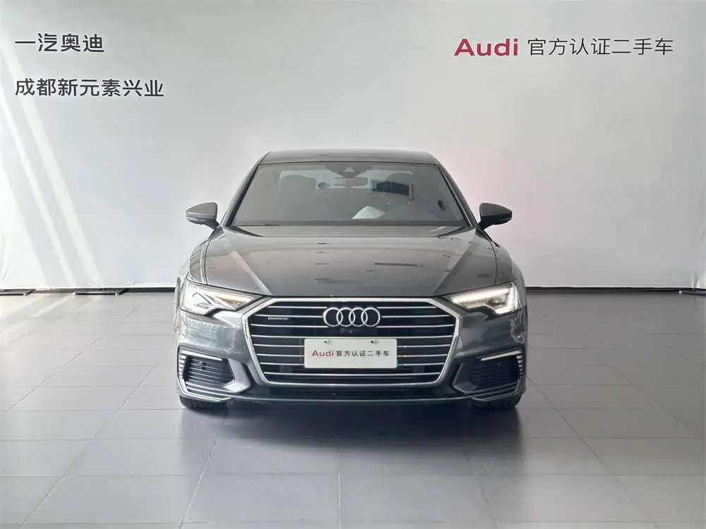 Audi A6L PHEV