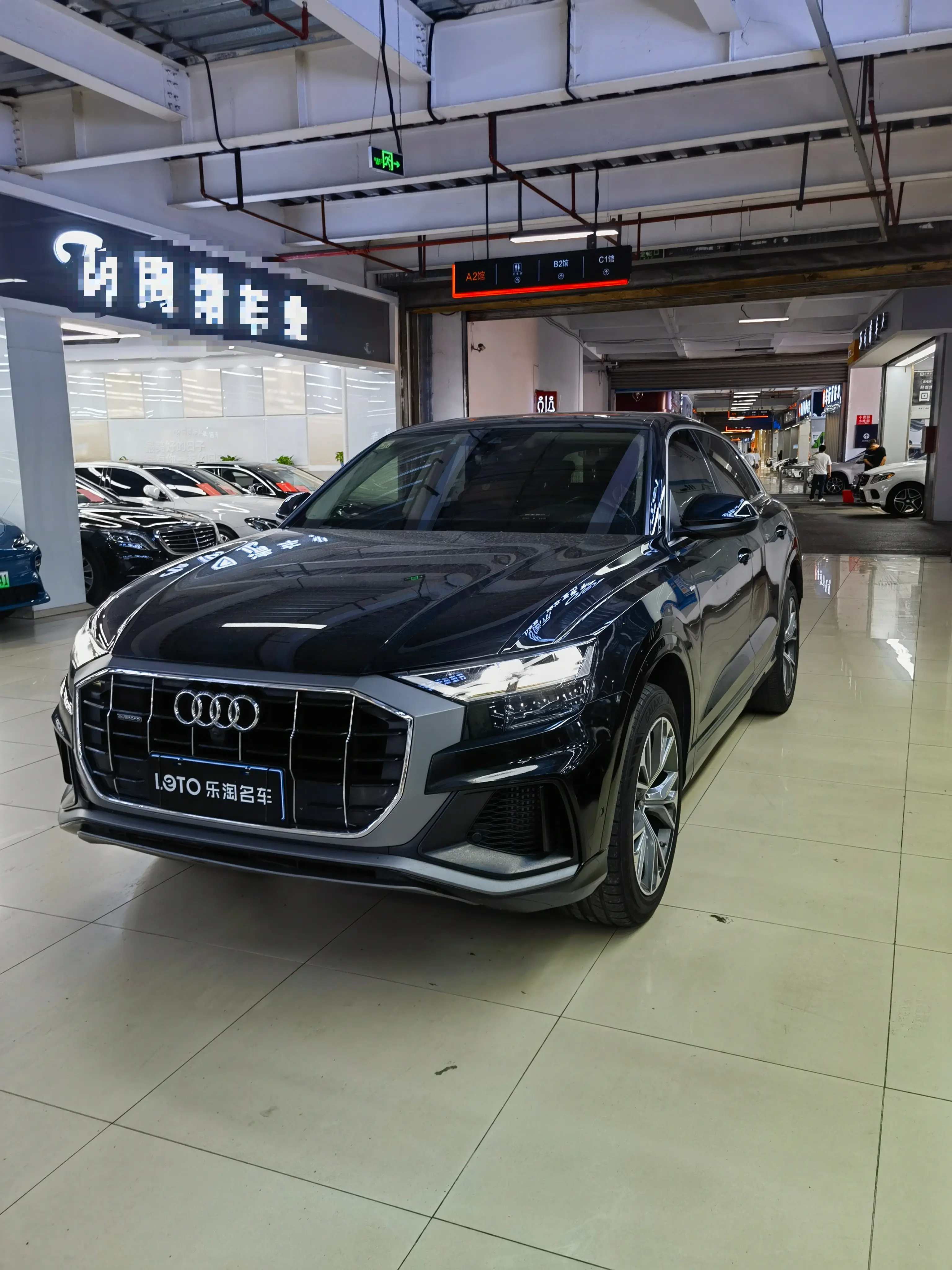 Audi Q8