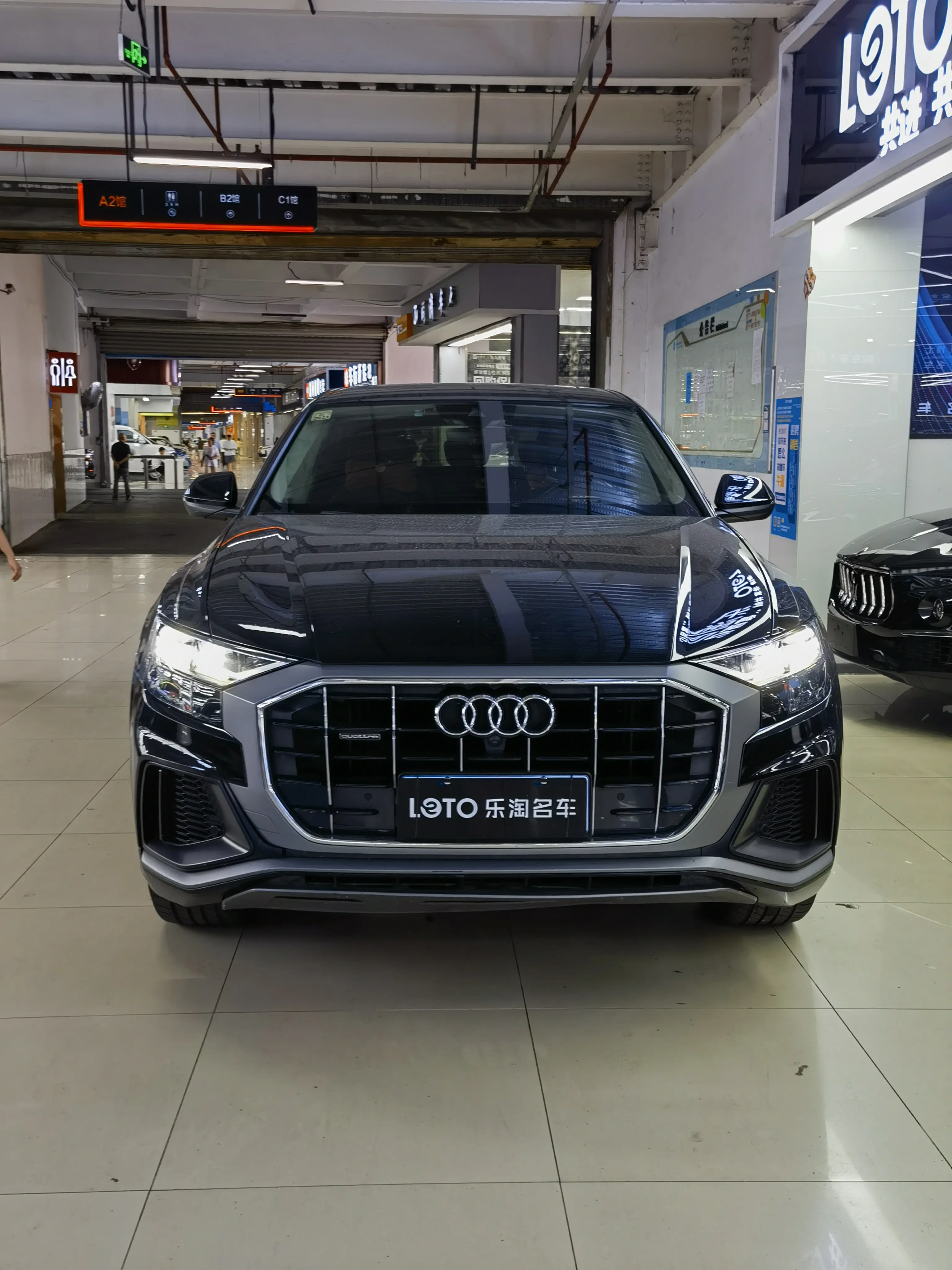 Audi Q8