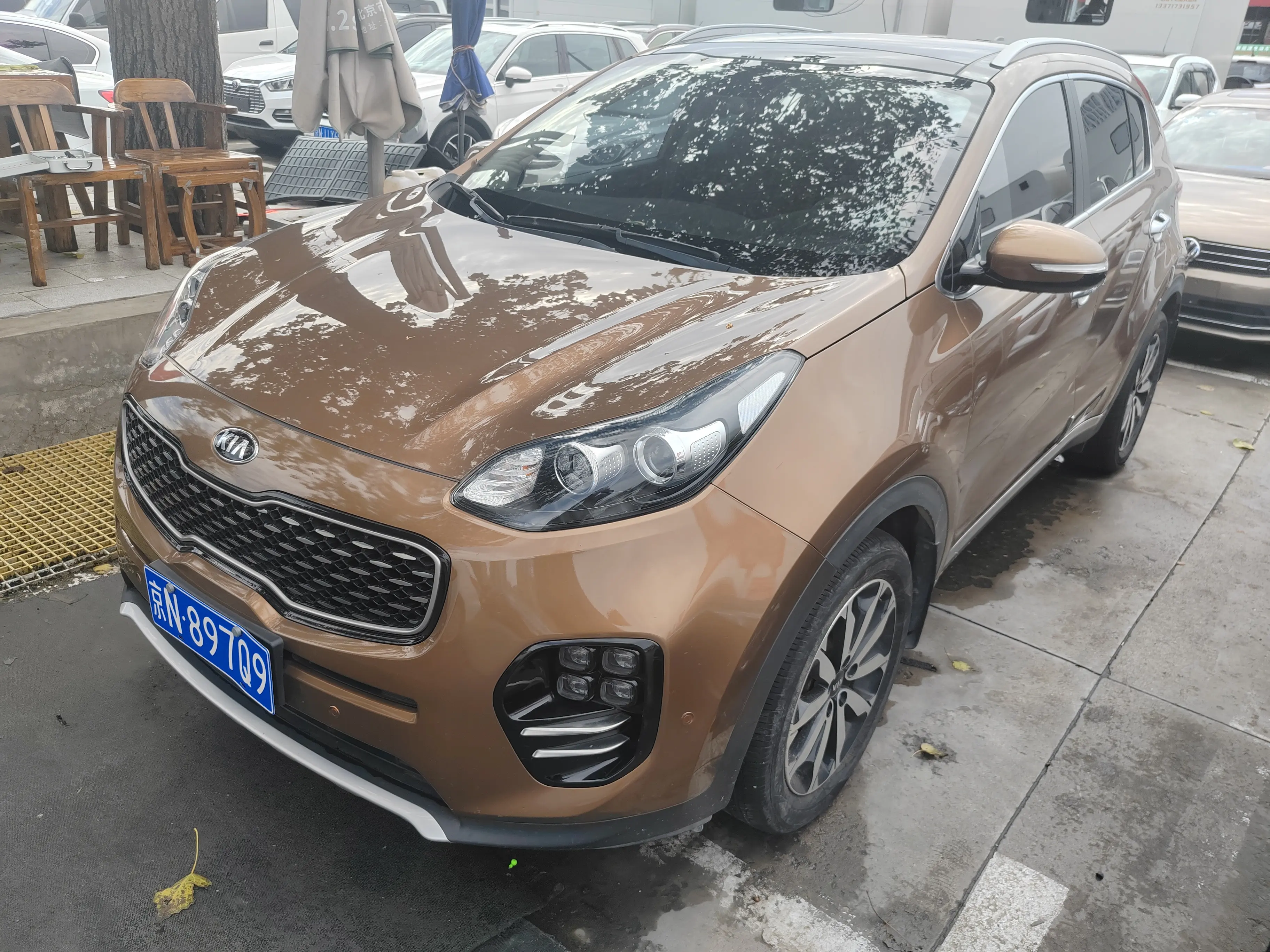 Kia KX5