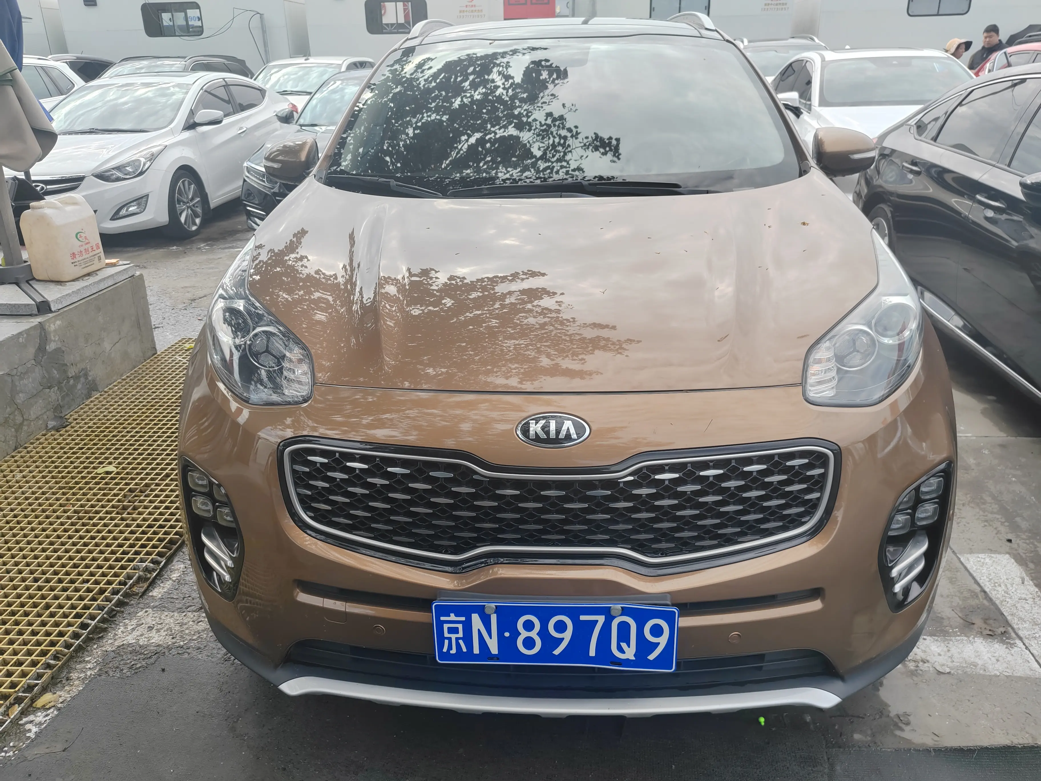 Kia KX5