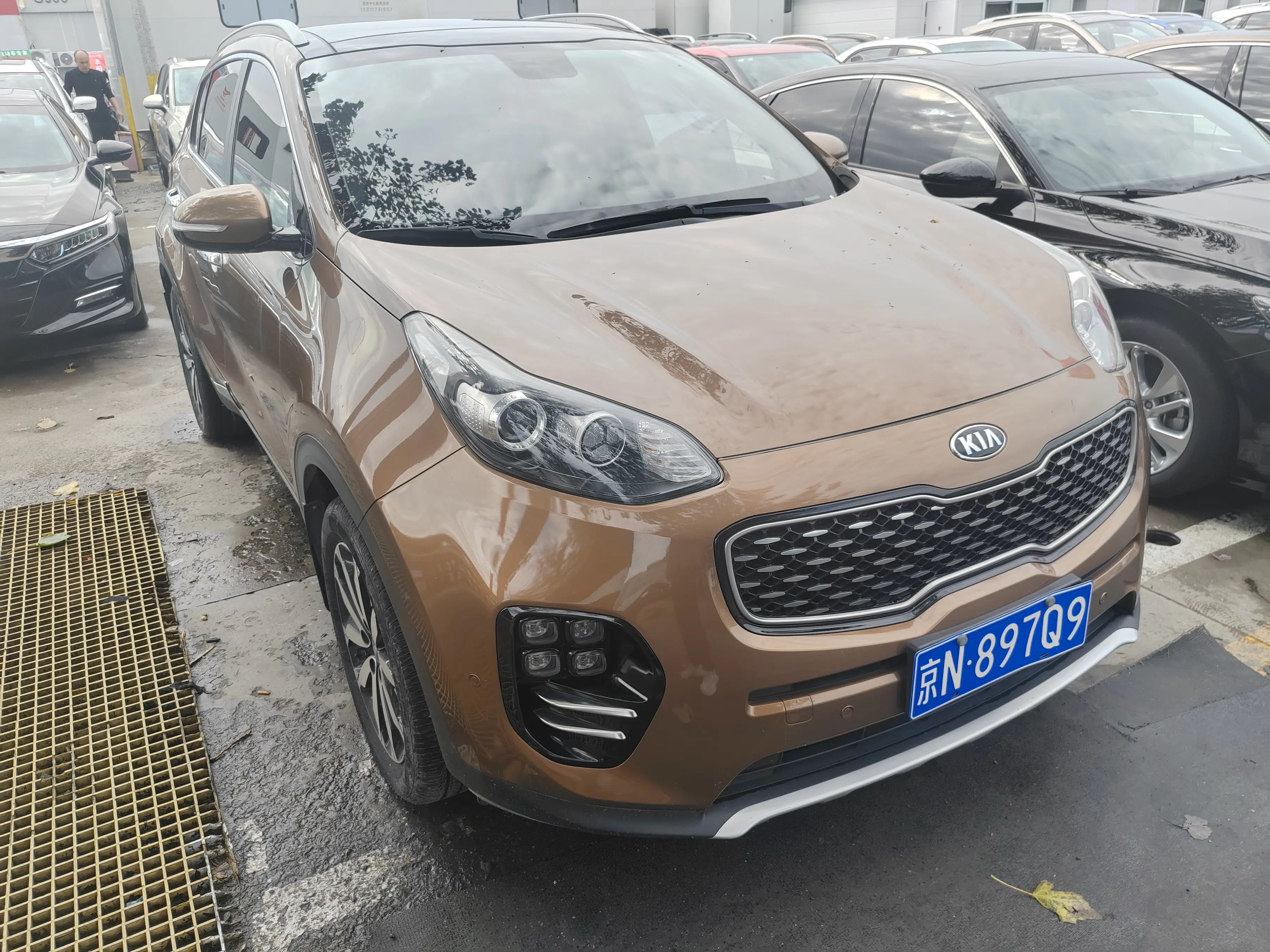 Kia KX5