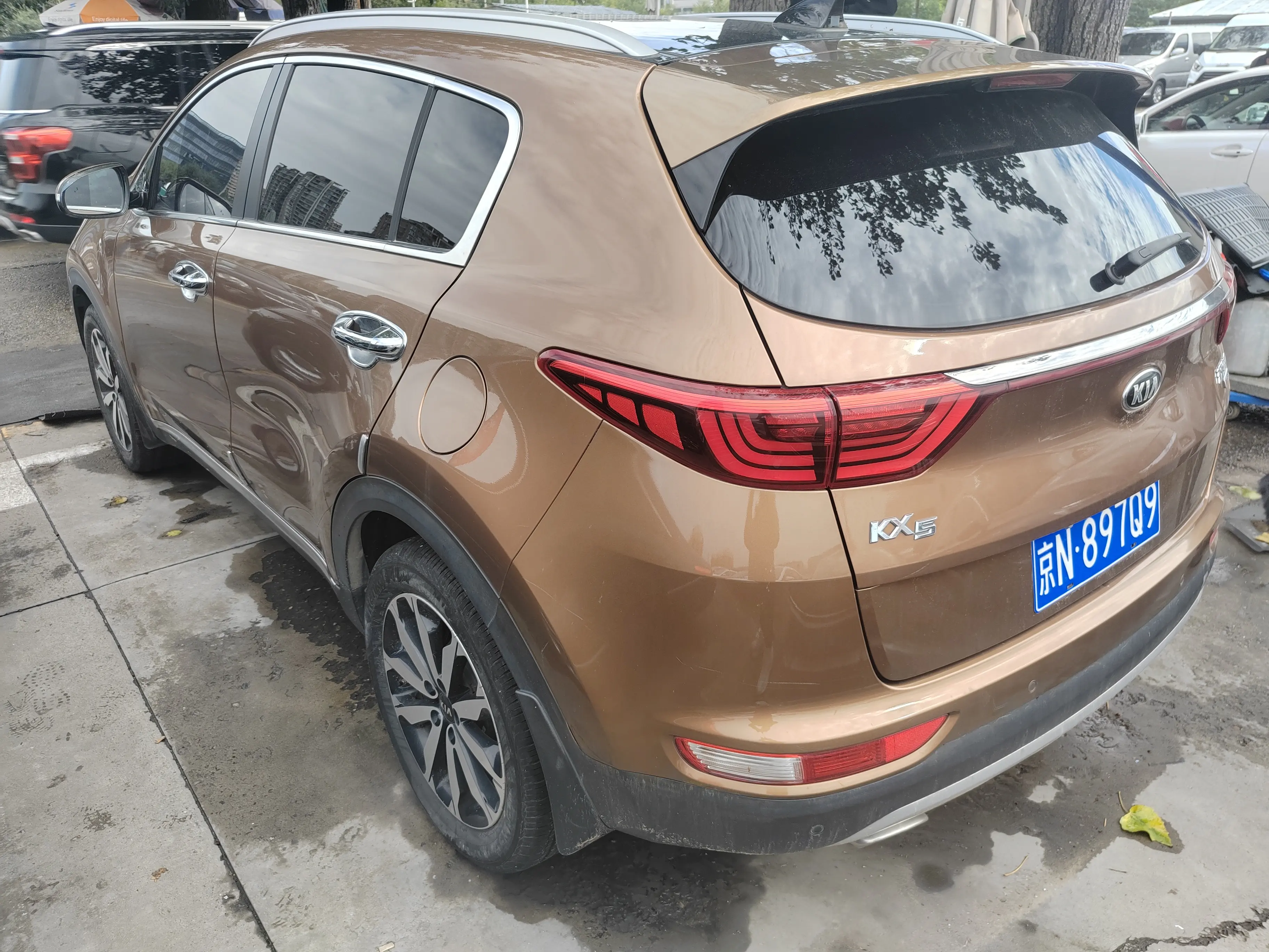 Kia KX5
