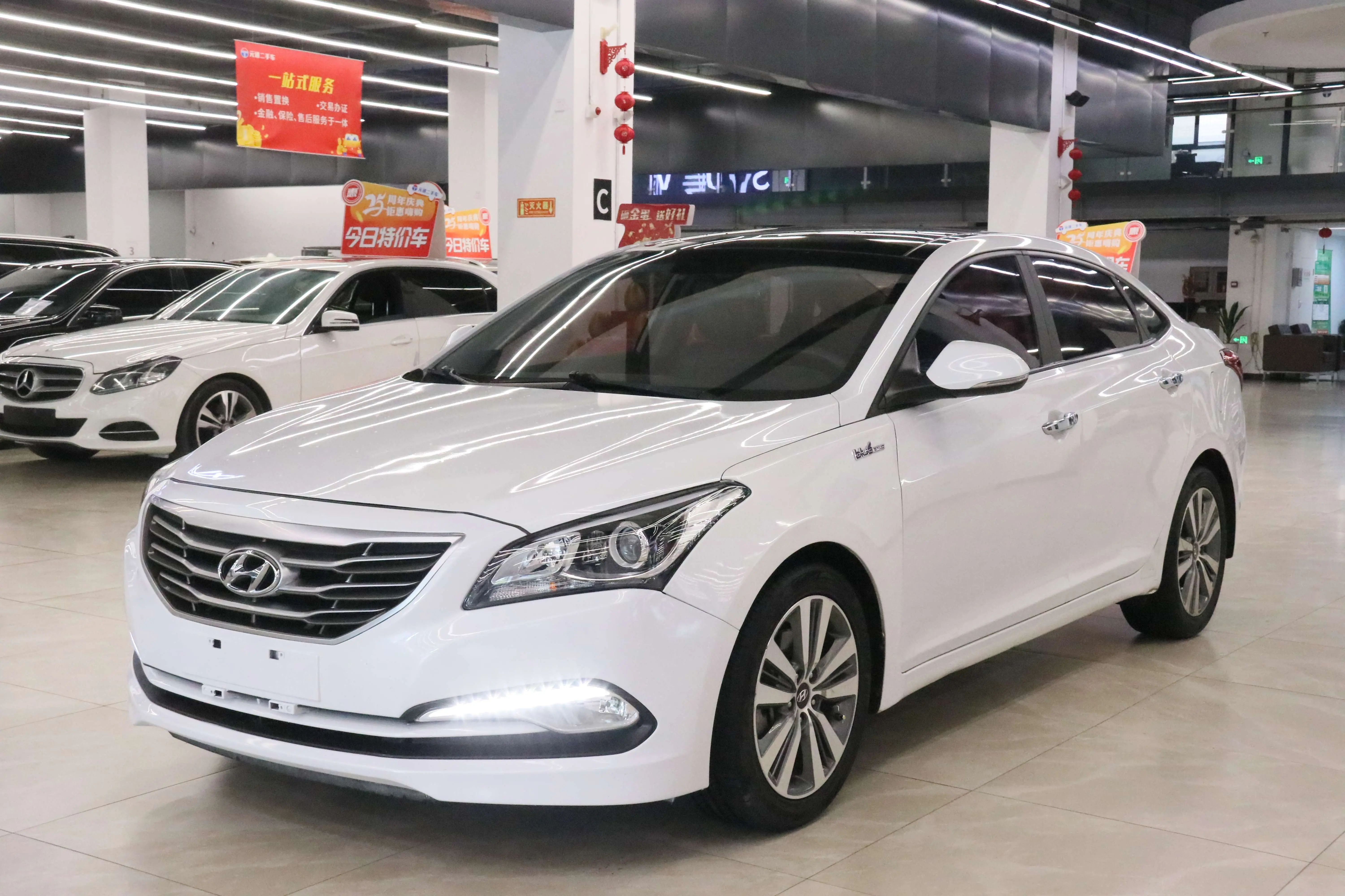 Hyundai Famous pictures