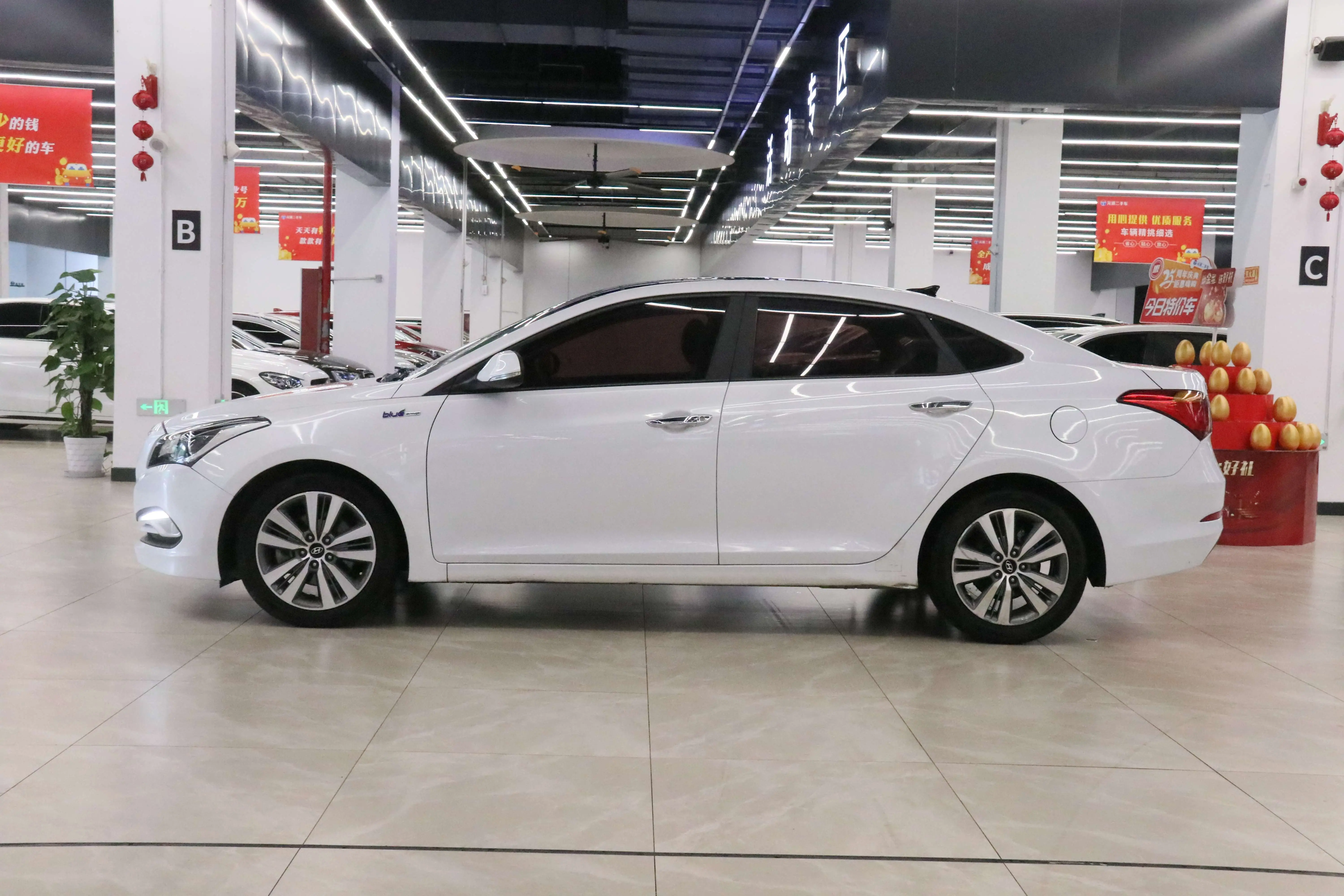 Hyundai Famous pictures