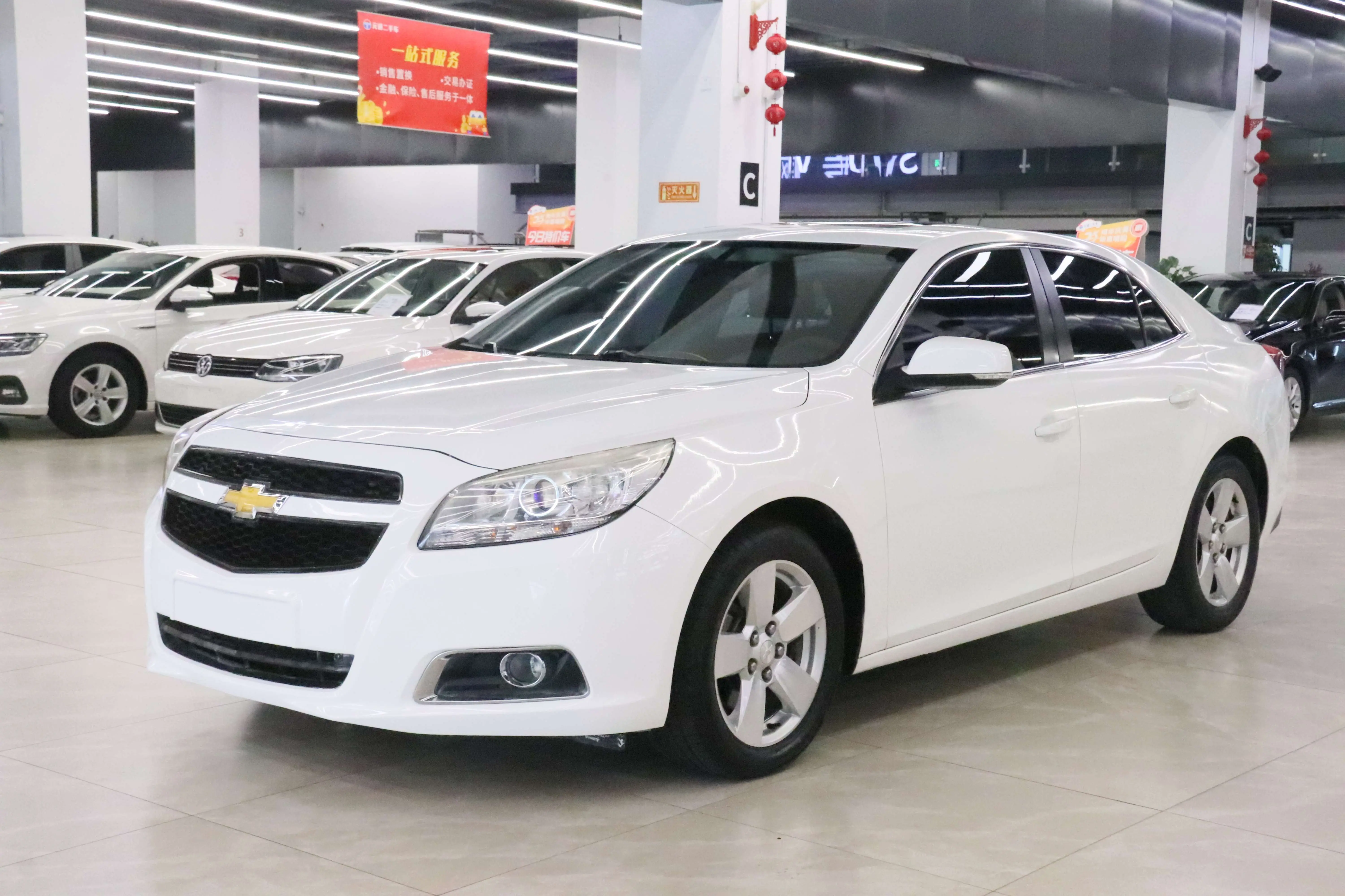 Chevrolet Malibu