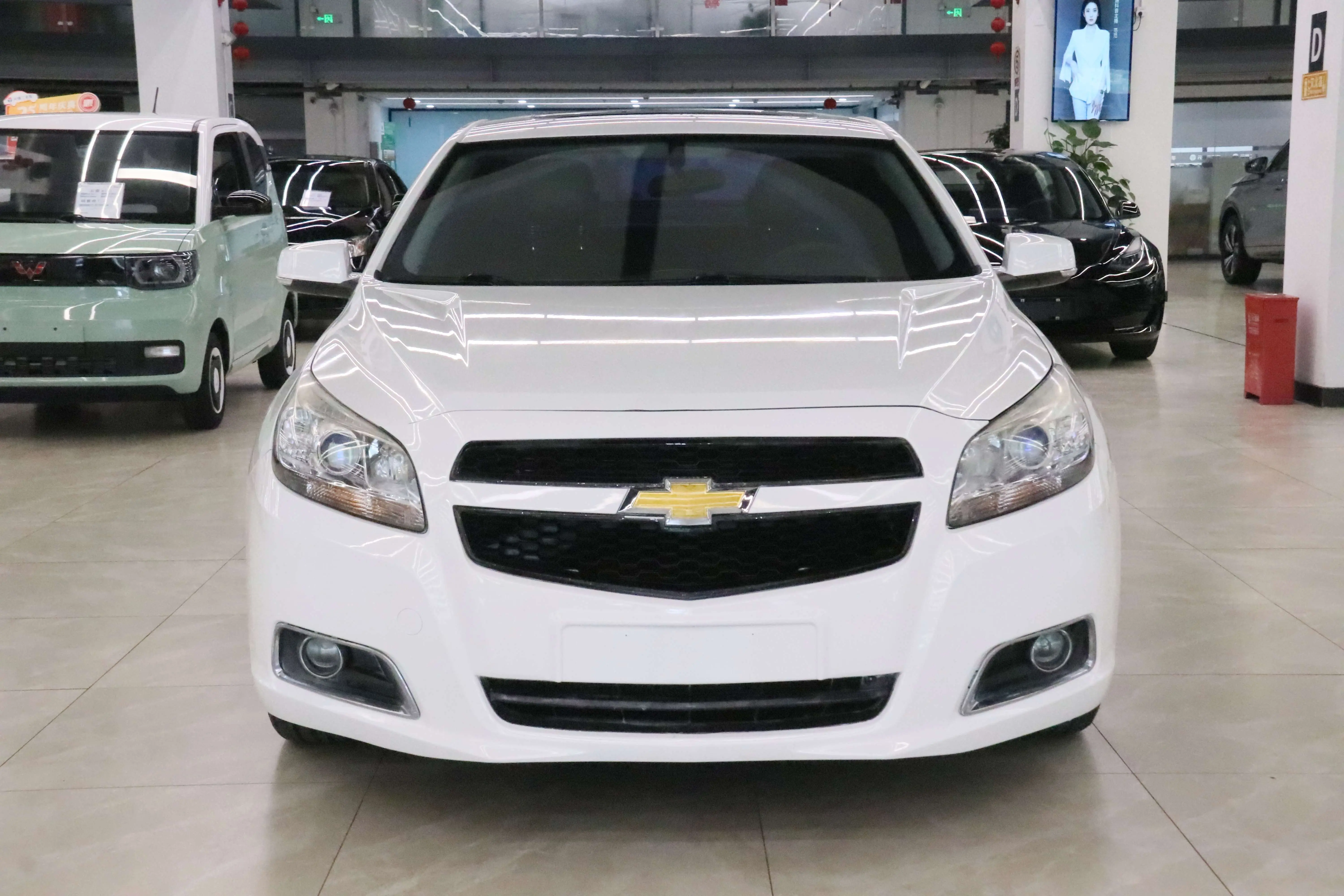Chevrolet Malibu