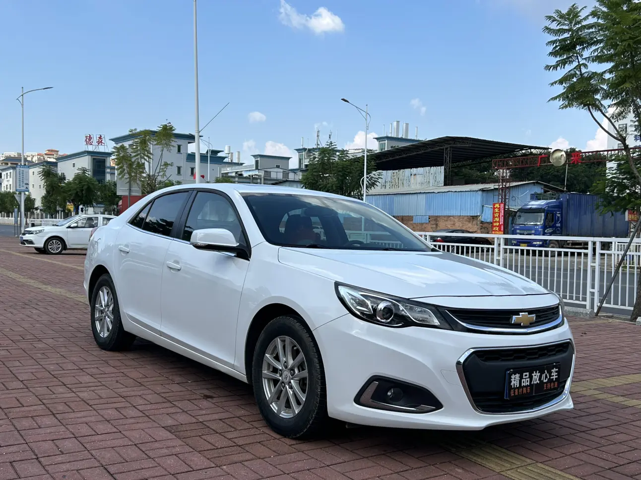Chevrolet Malibu