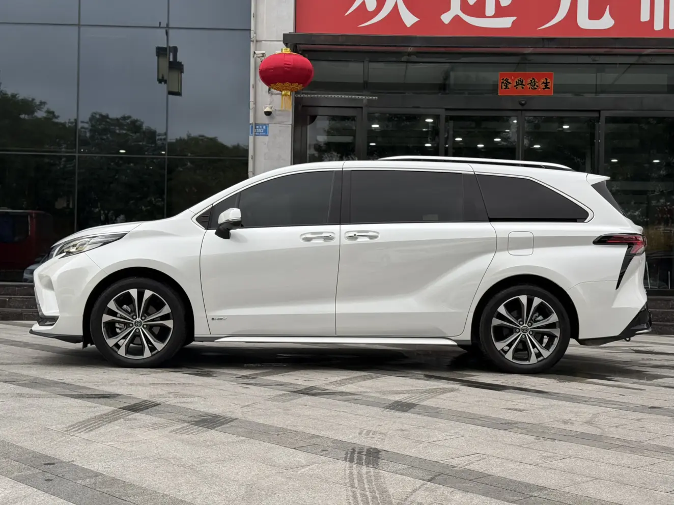 Toyota Granvia