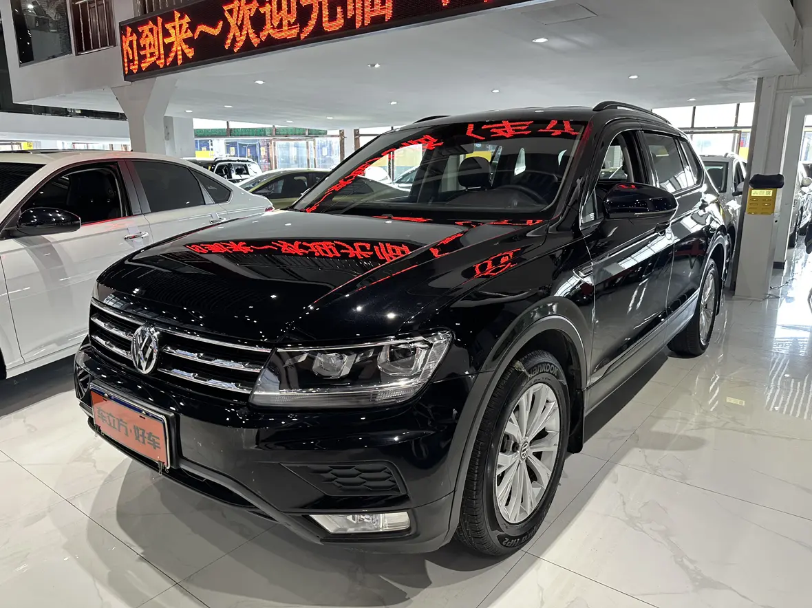 Volkswagen Tiguan L