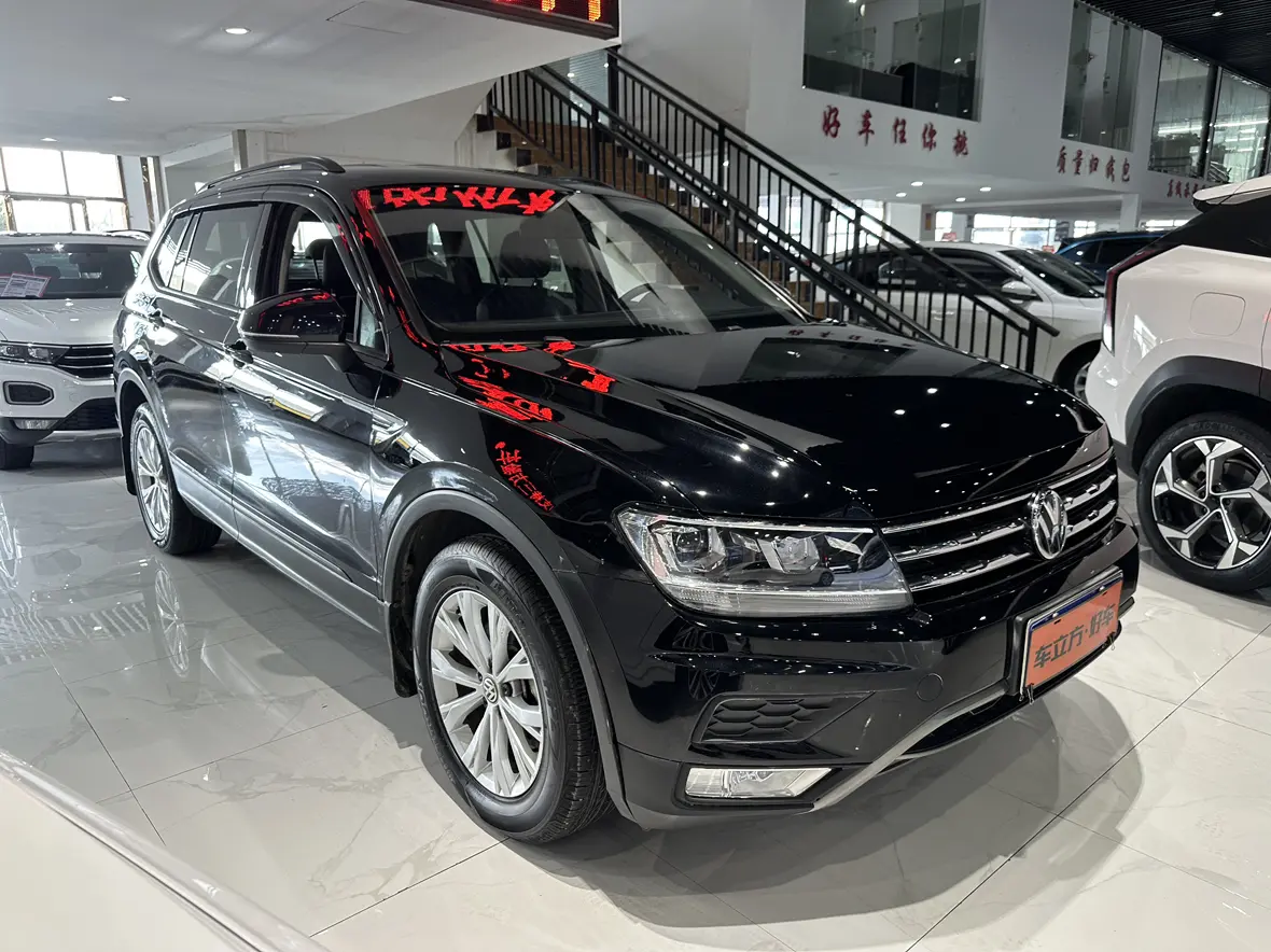 Volkswagen Tiguan L