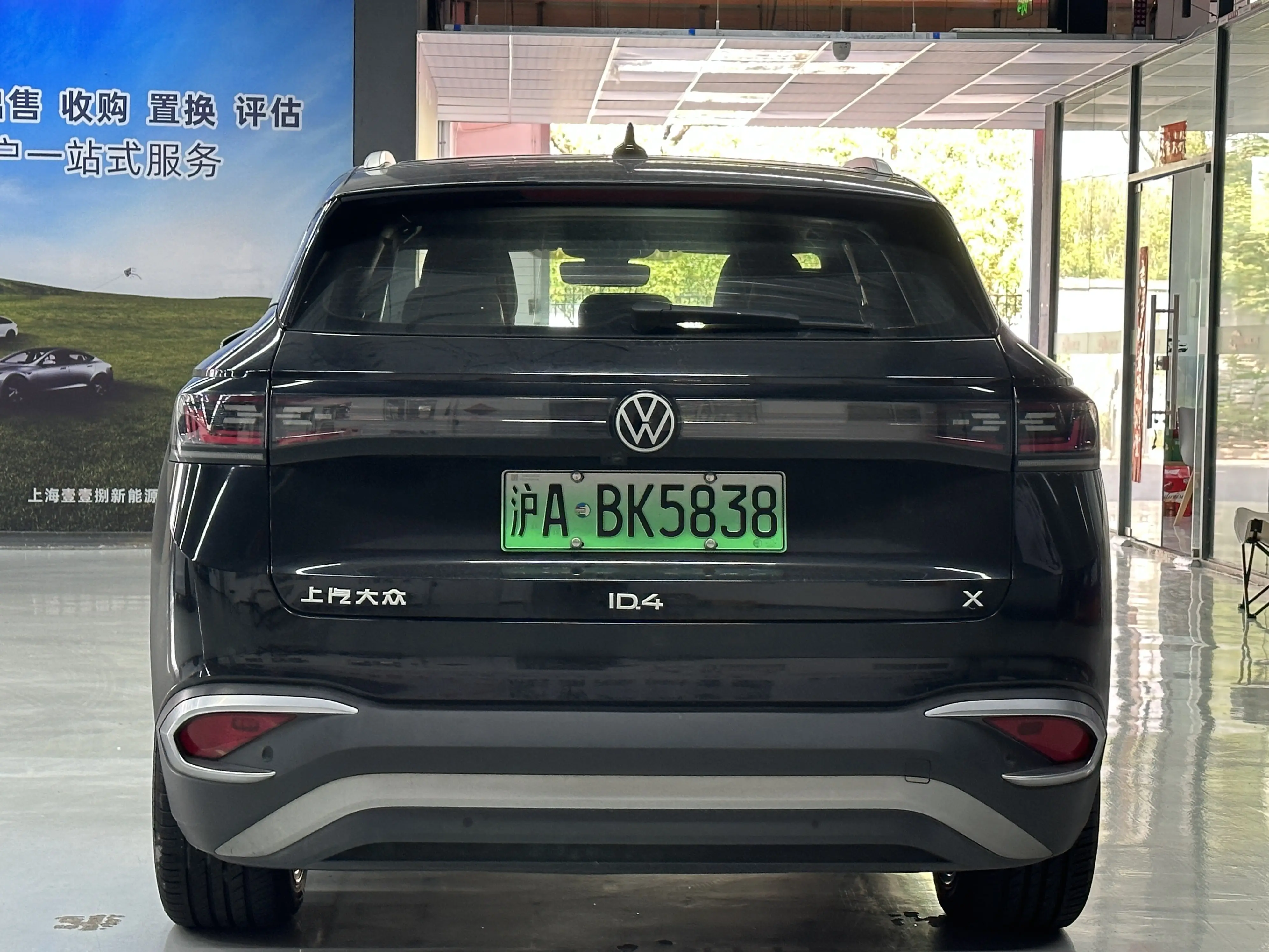 Volkswagen ID.4X