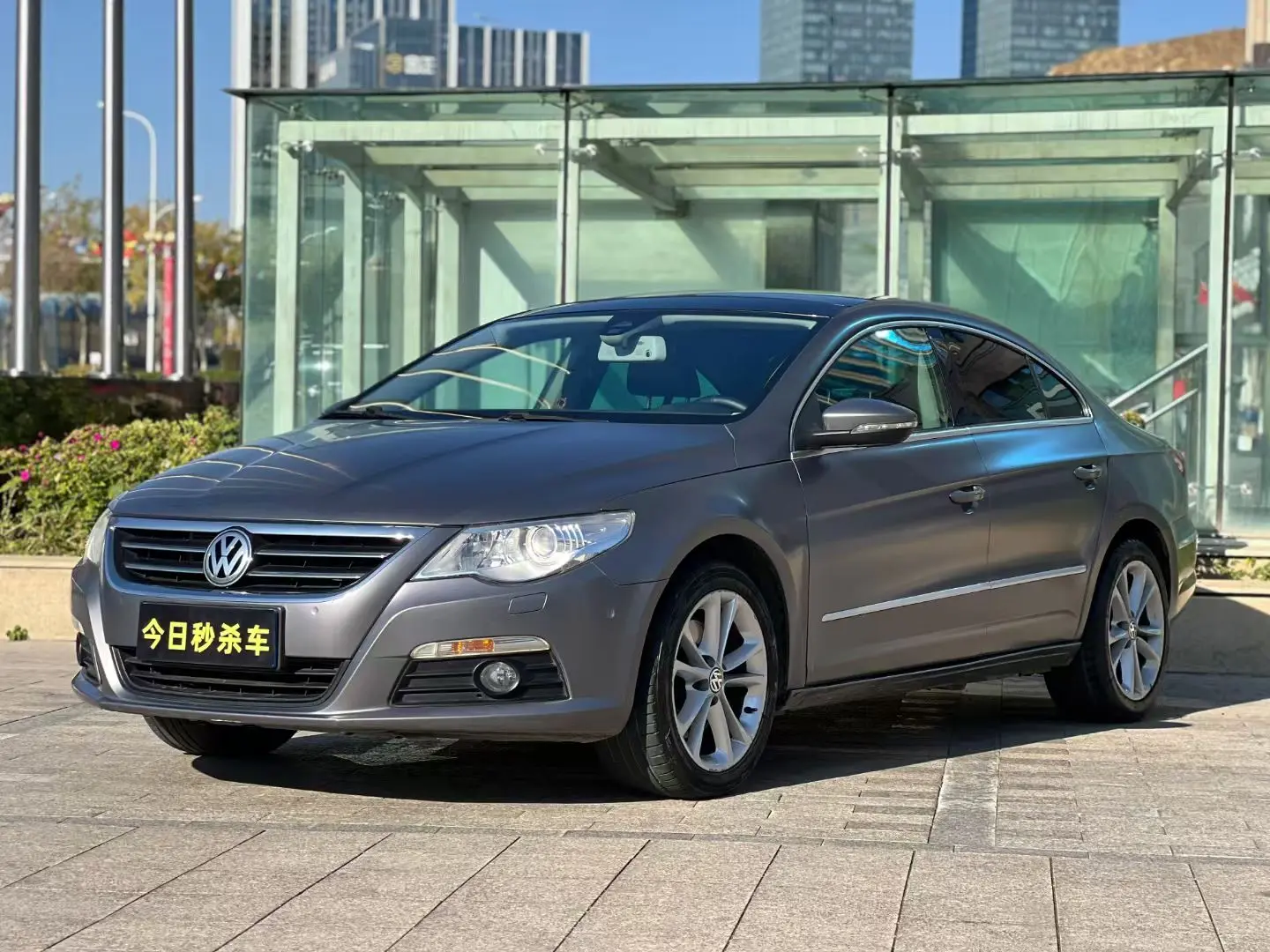 Volkswagen CC