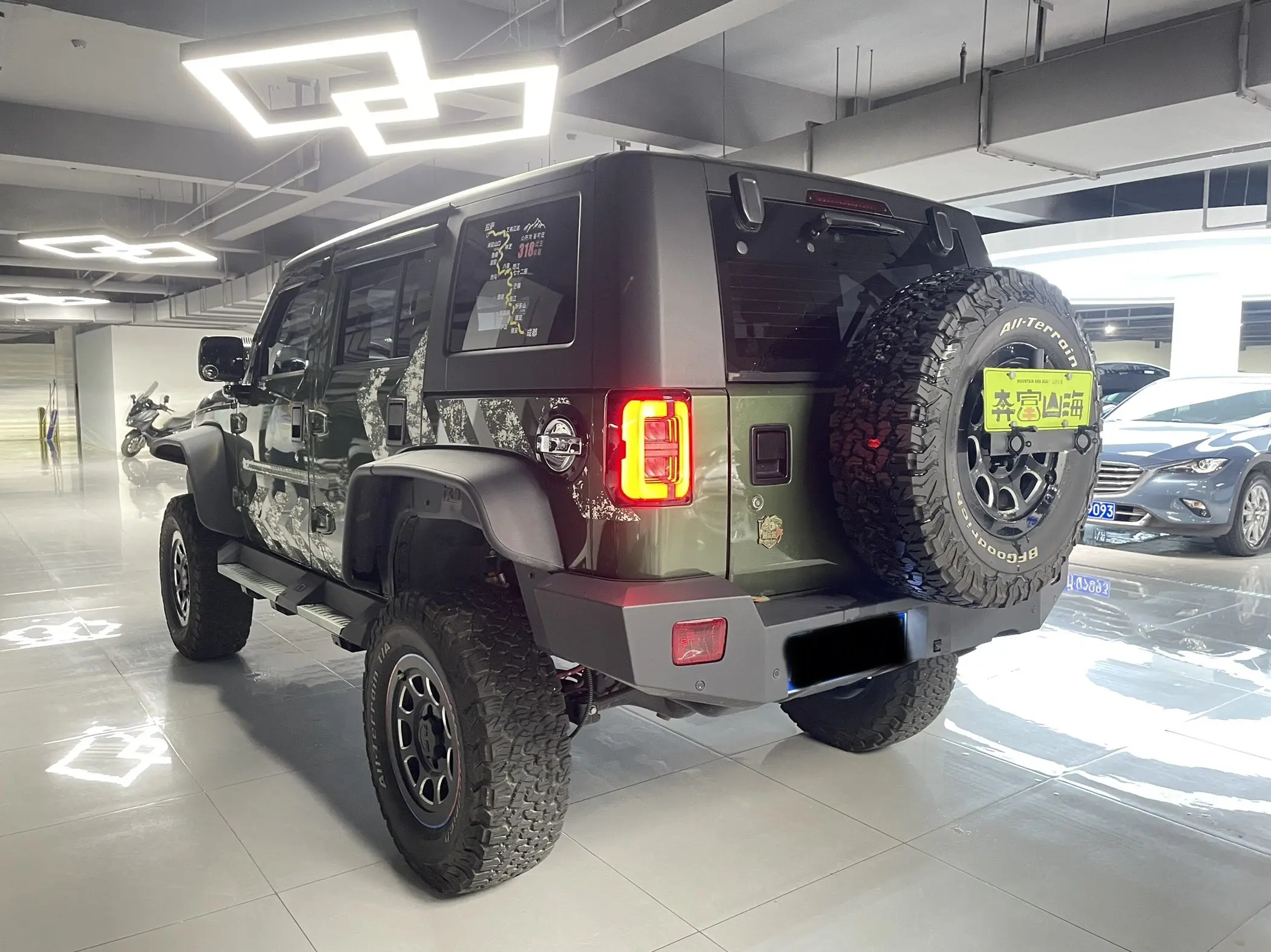 BAIC Beijing Off-road BJ40