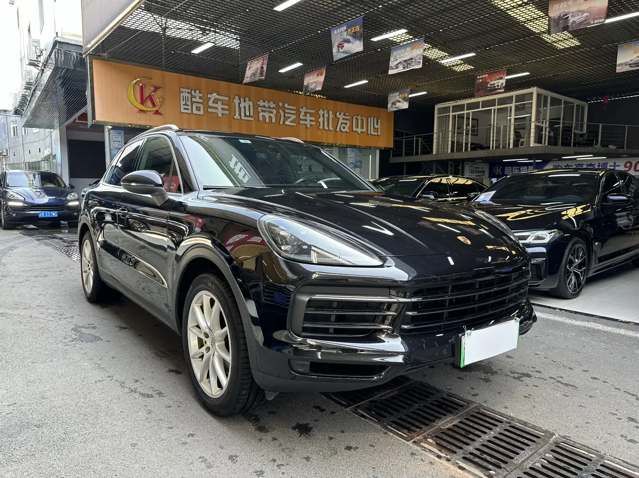 Porsche Cayenne E-Hybrid