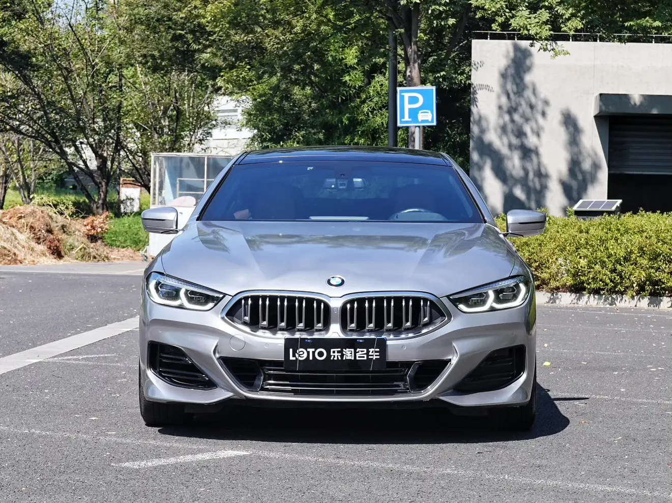 BMW 8 Series