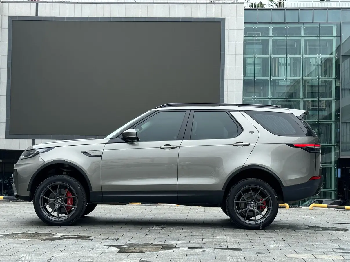 Land Rover Discover