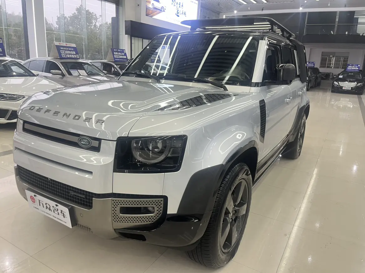 Land Rover Guard