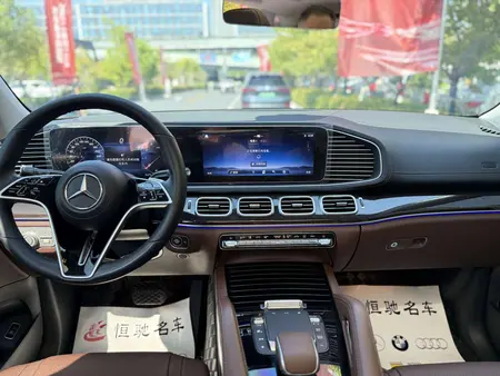 catalog-car-17