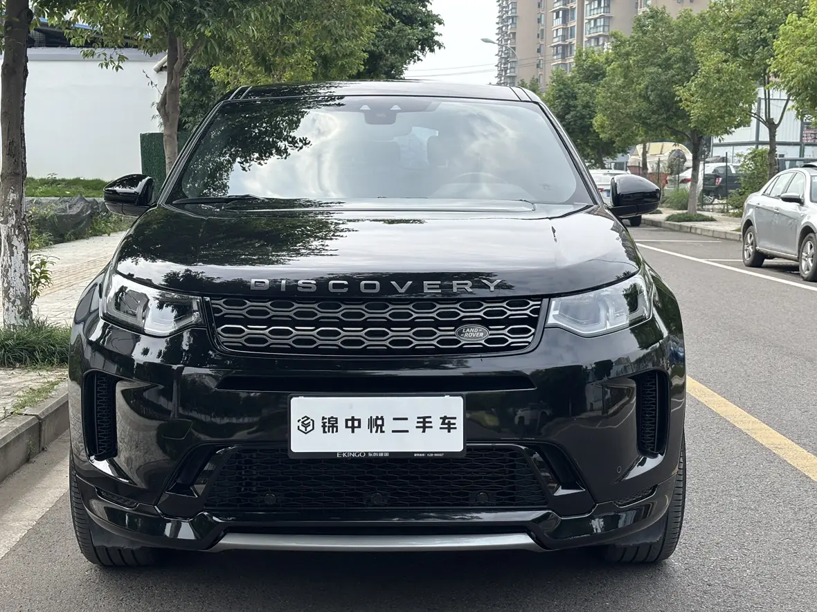 Land Rover Discover Sports