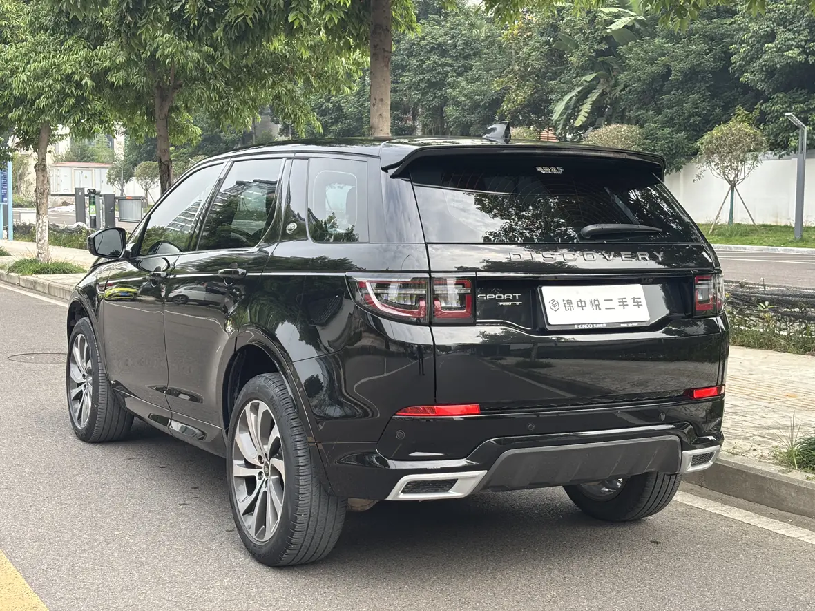 Land Rover Discover Sports