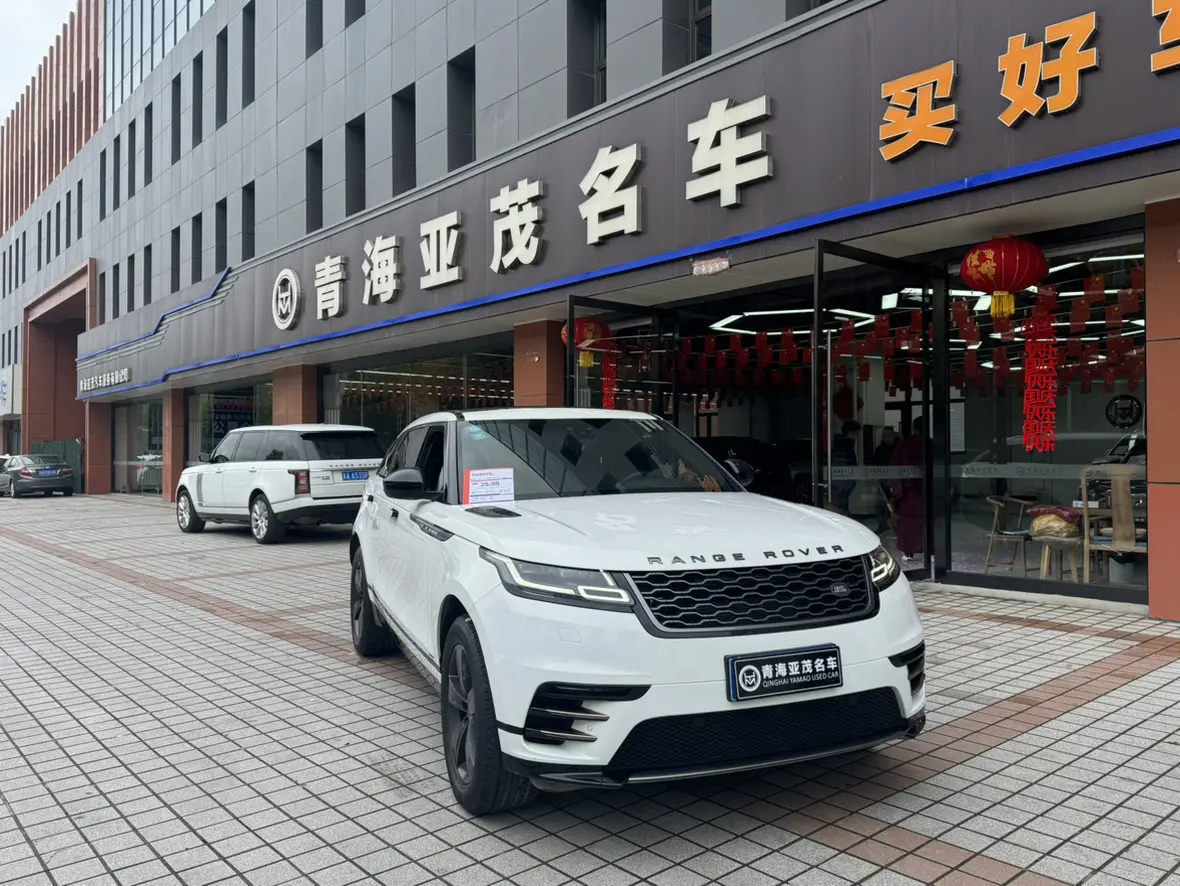 Land Rover Range Rover Velar