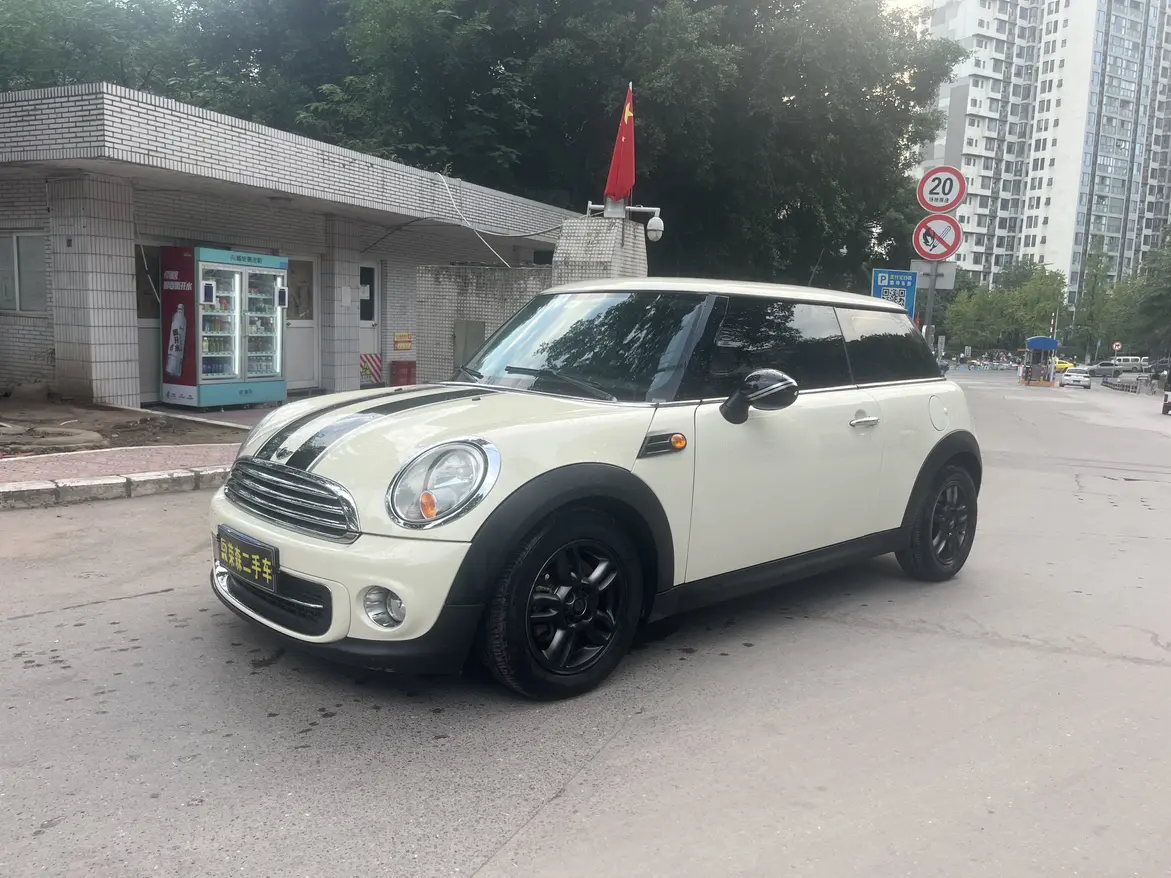 MINI MINI