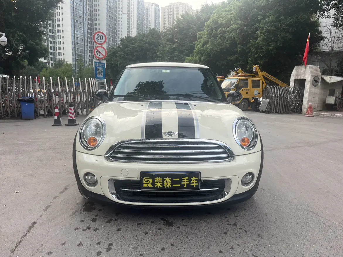 MINI MINI