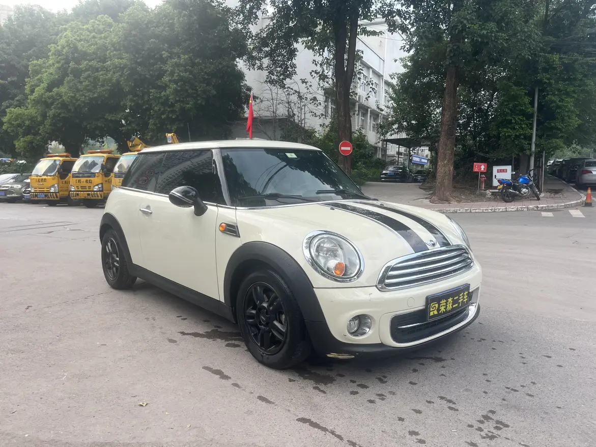 MINI MINI