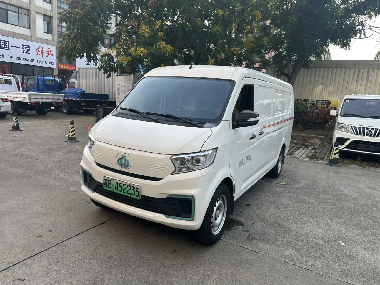 Changan span Crossstar V7 EV