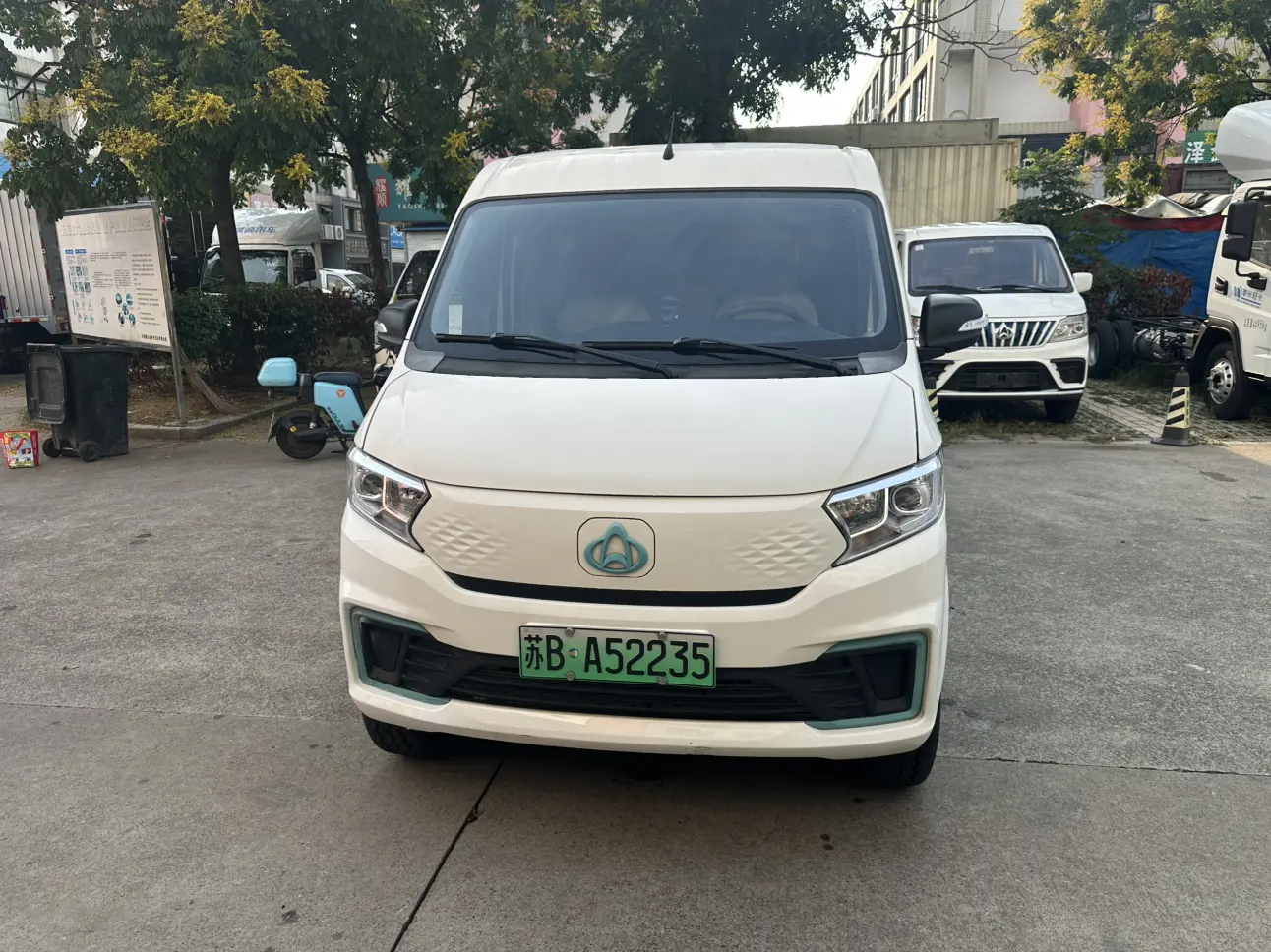 Changan span Crossstar V7 EV