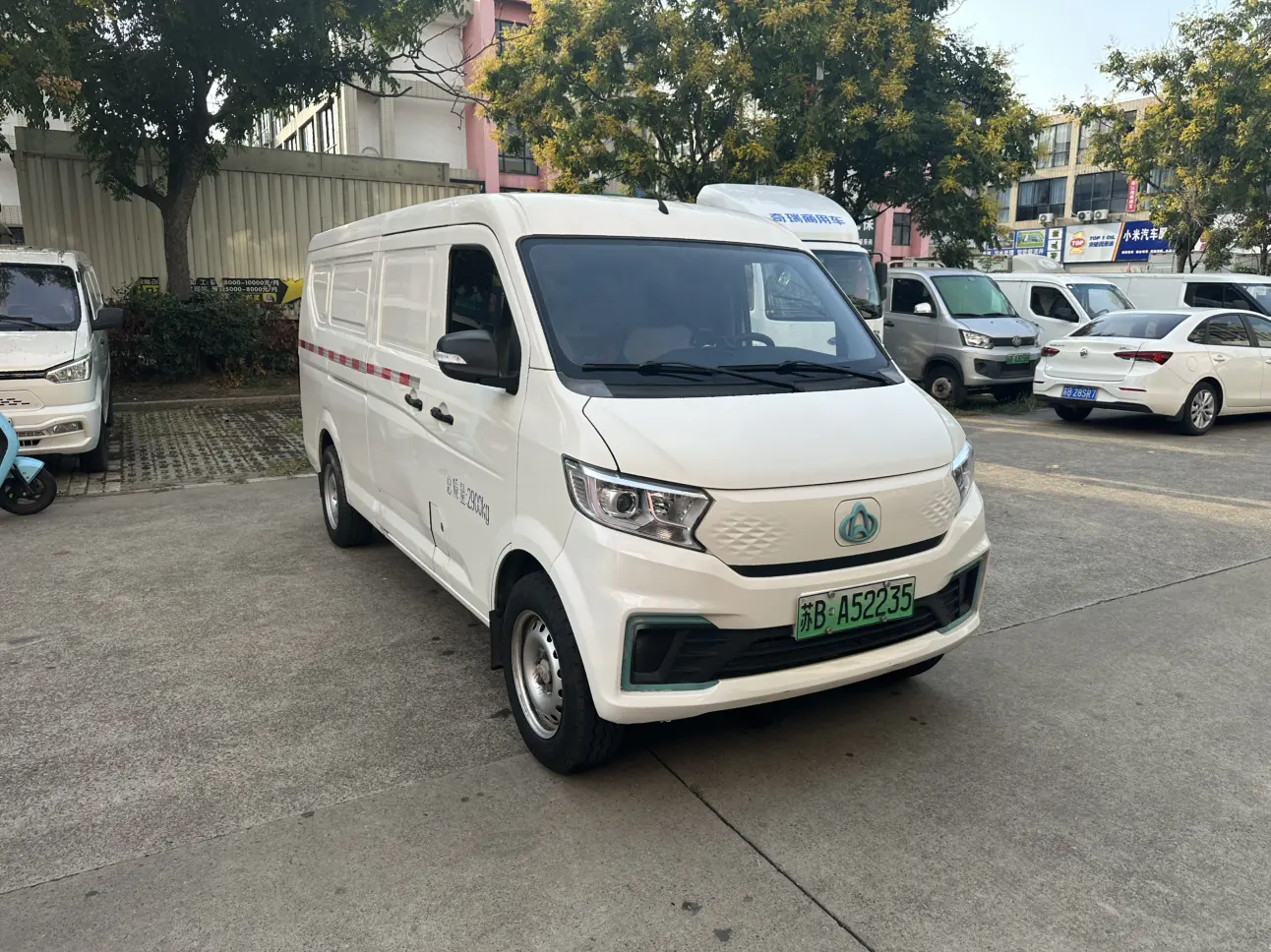 Changan span Crossstar V7 EV