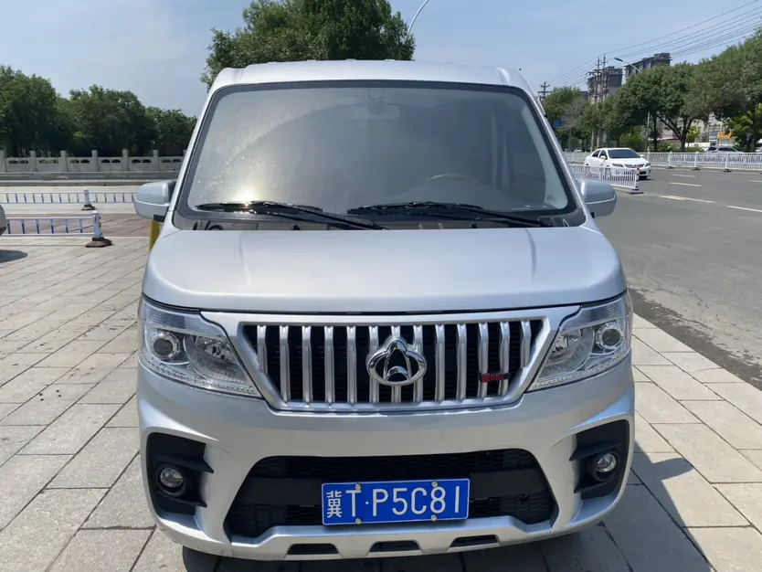 Changan Kaicene Ruixing M60