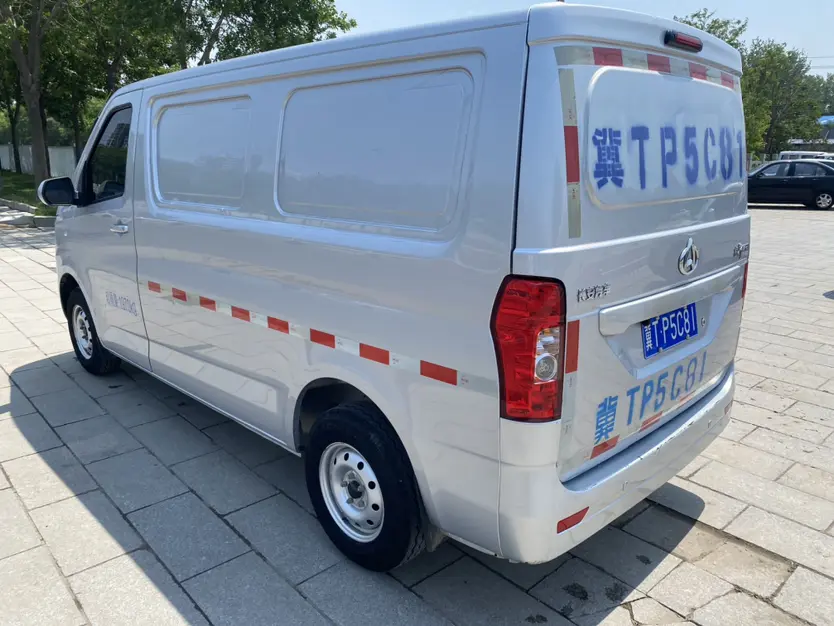 Changan Kaicene Ruixing M60