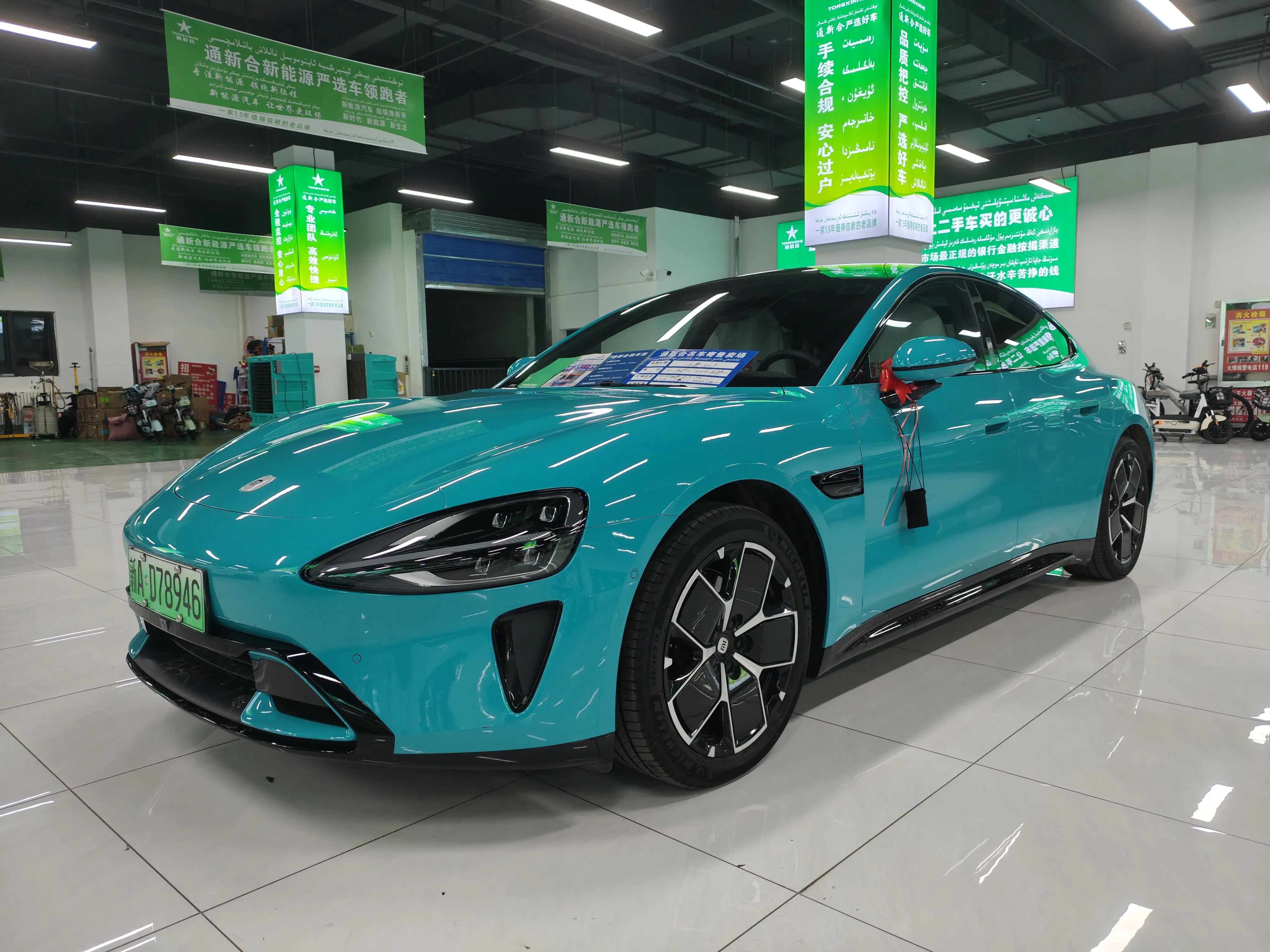 Xiaomi car Xiaomi SU7