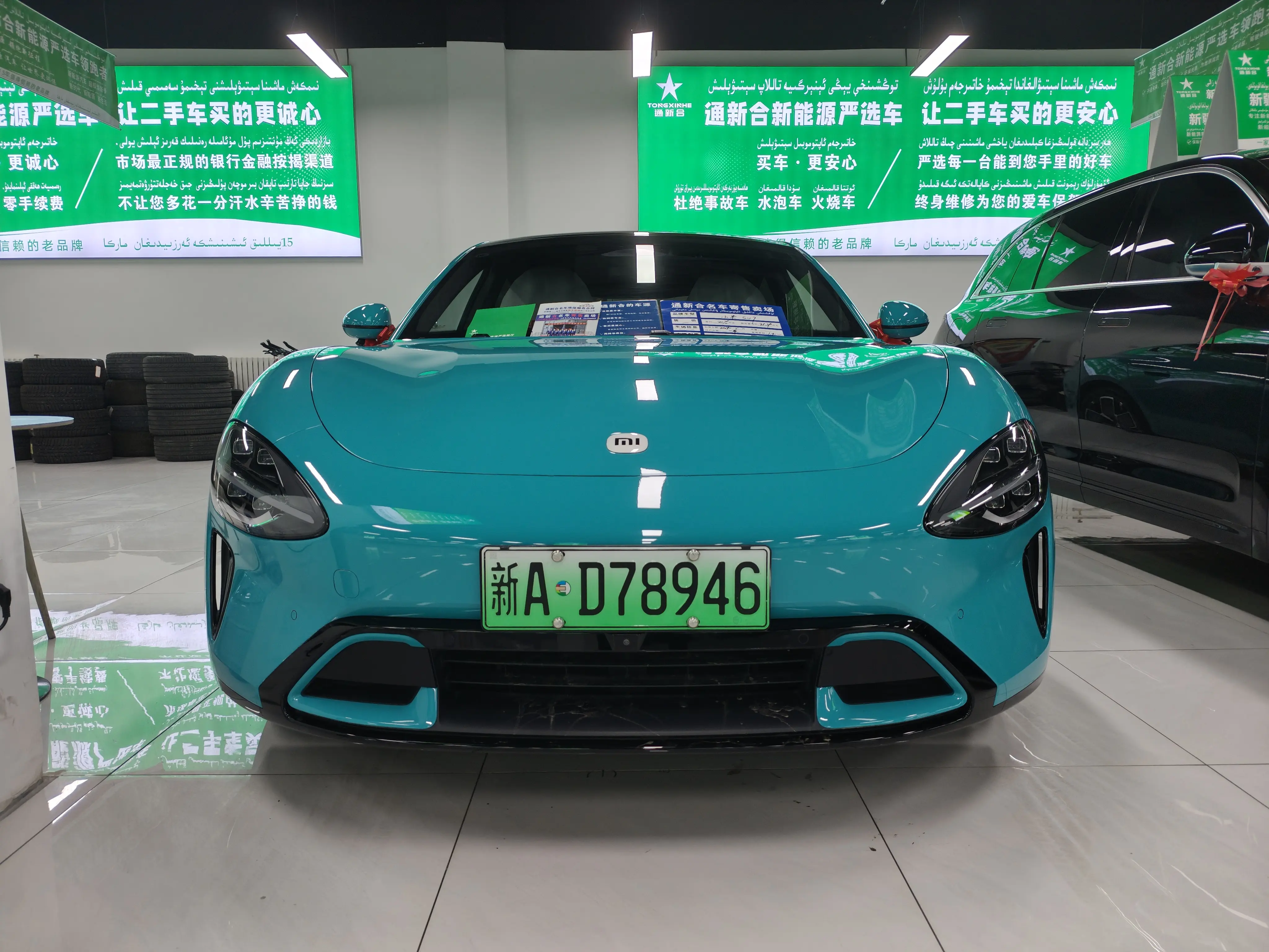 Xiaomi car Xiaomi SU7