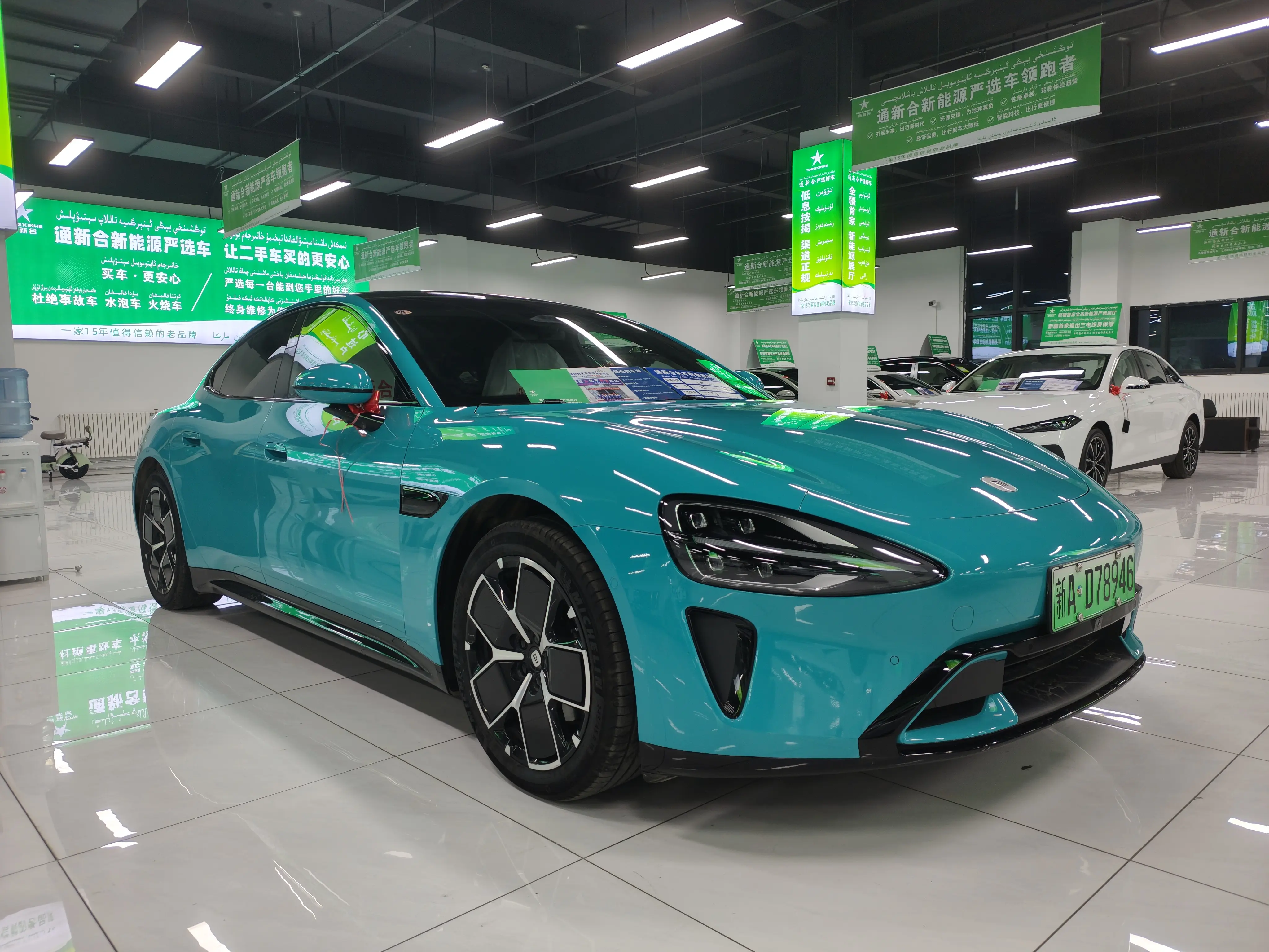 Xiaomi car Xiaomi SU7