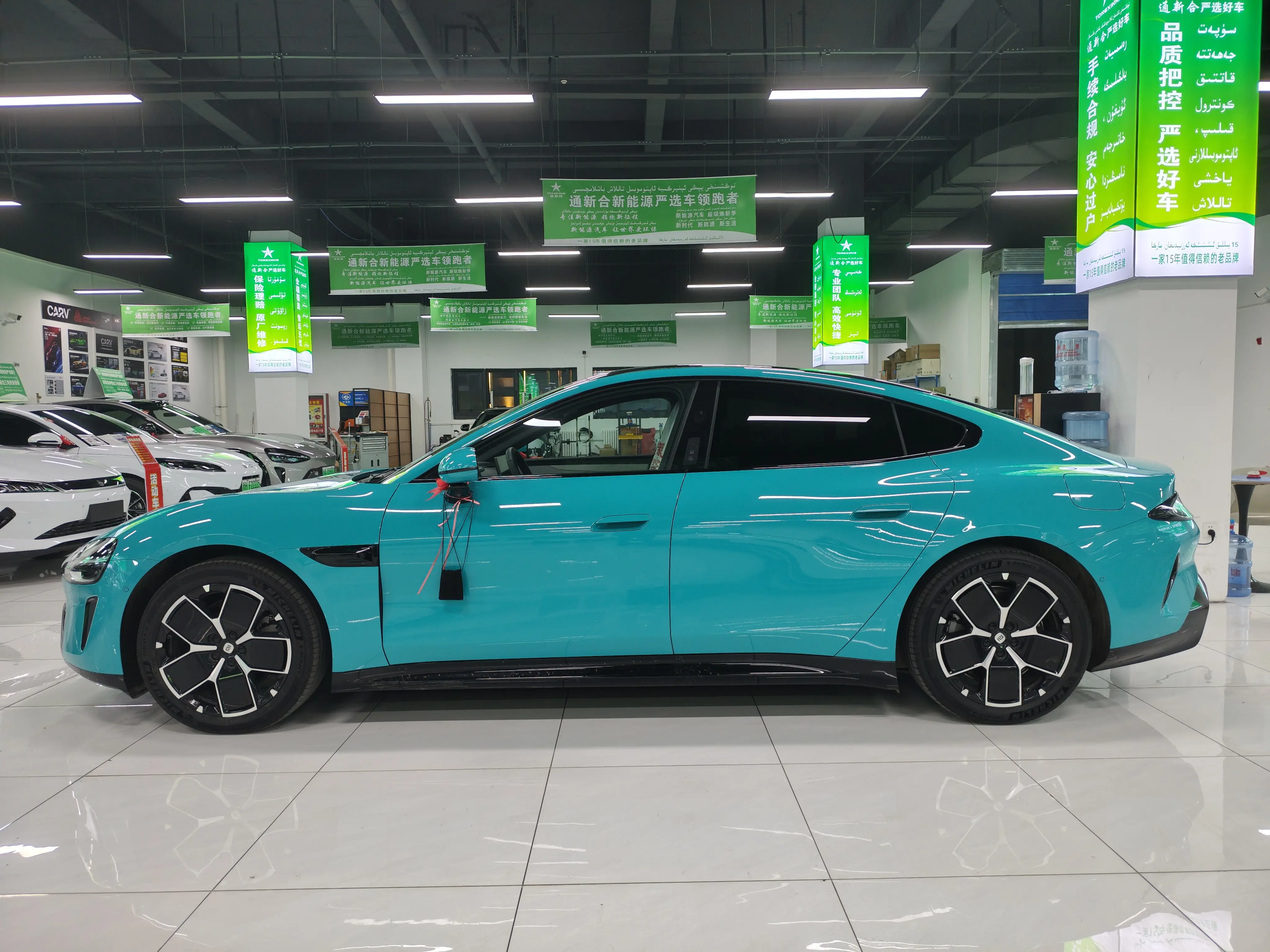 Xiaomi car Xiaomi SU7