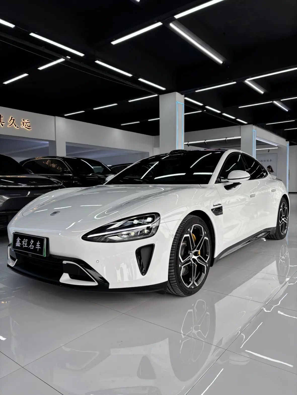 Xiaomi car Xiaomi SU7