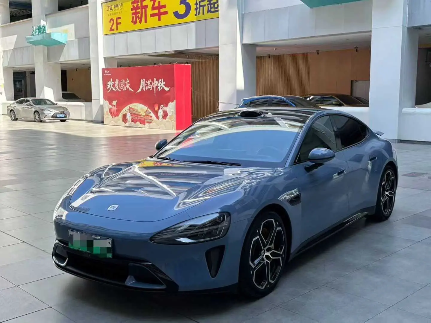 Xiaomi car Xiaomi SU7