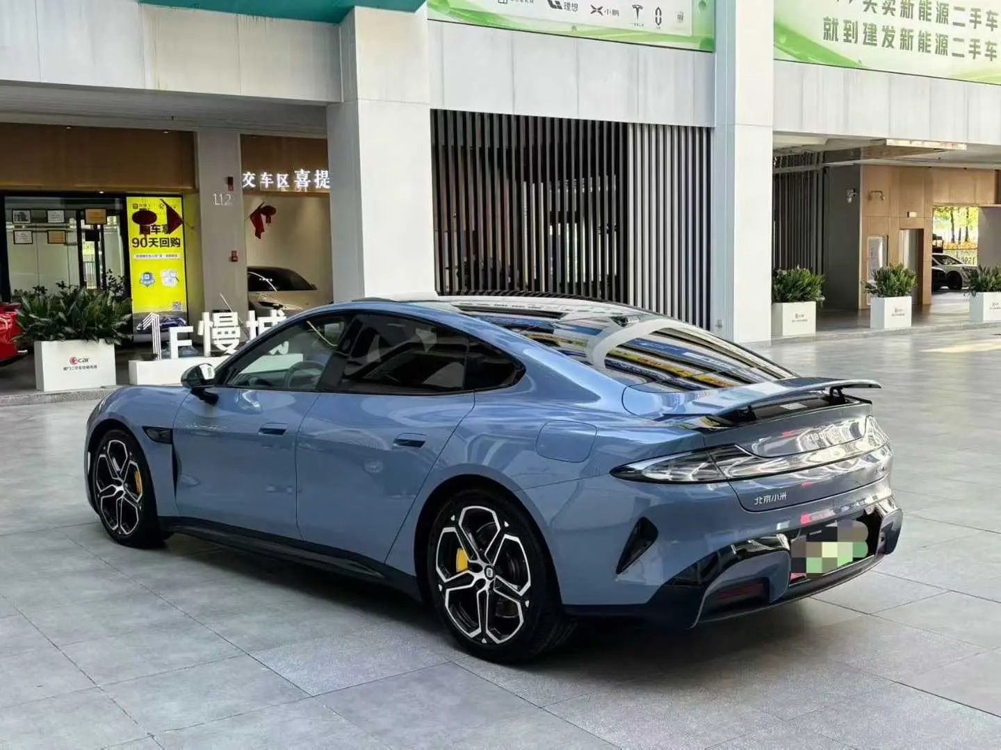 Xiaomi car Xiaomi SU7