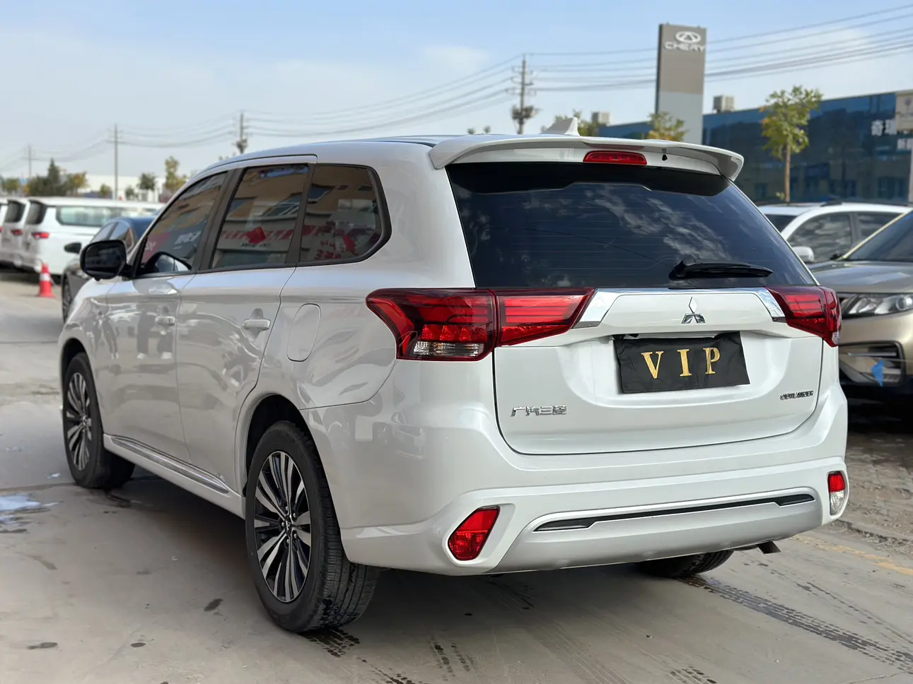 Mitsubishi Outlander
