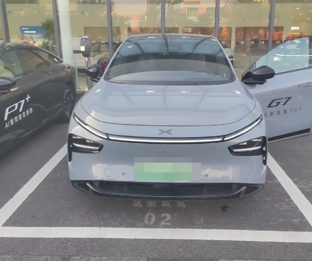 Xpeng G7
