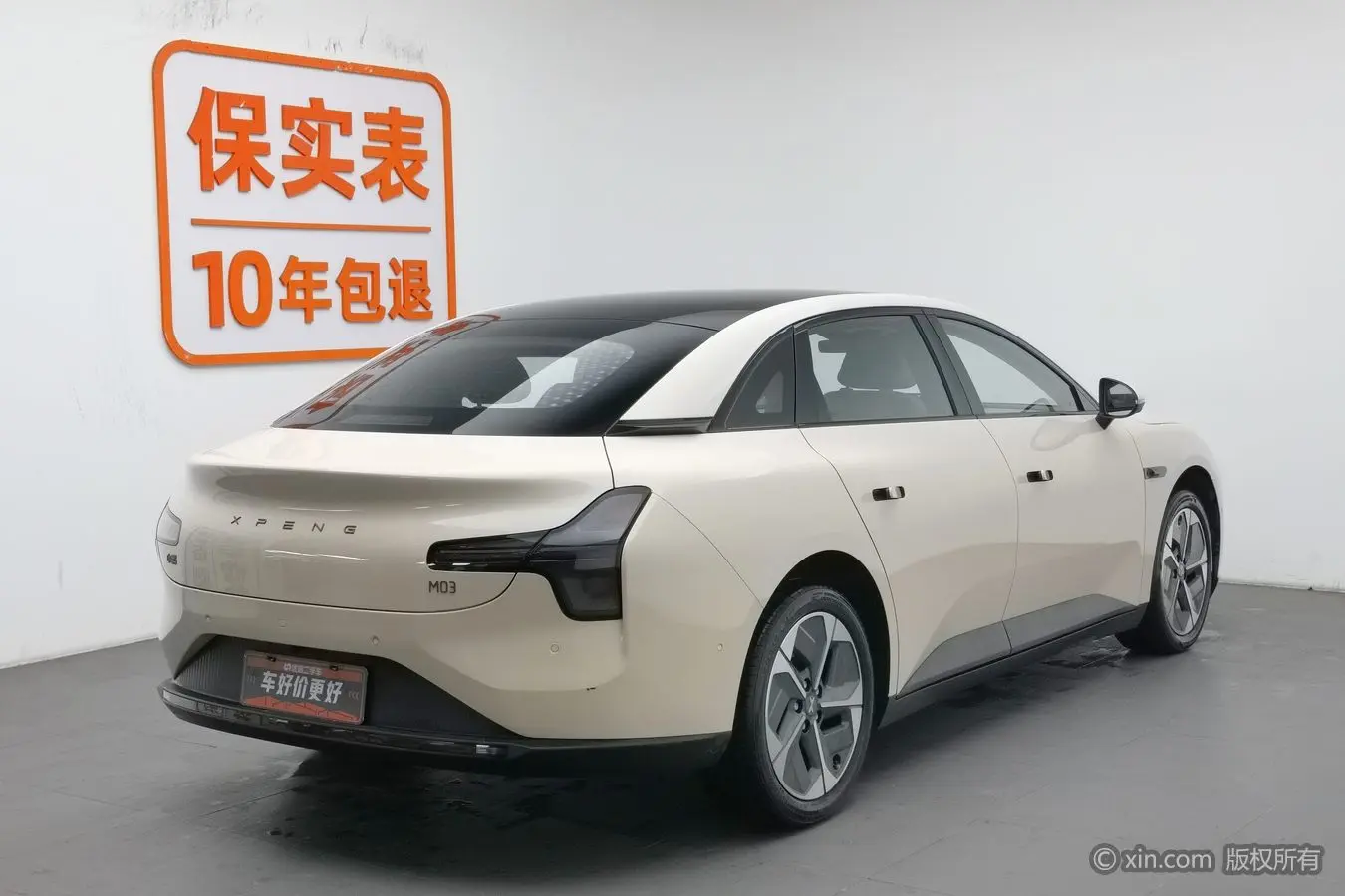 Xpeng Xiaopeng MONA M03