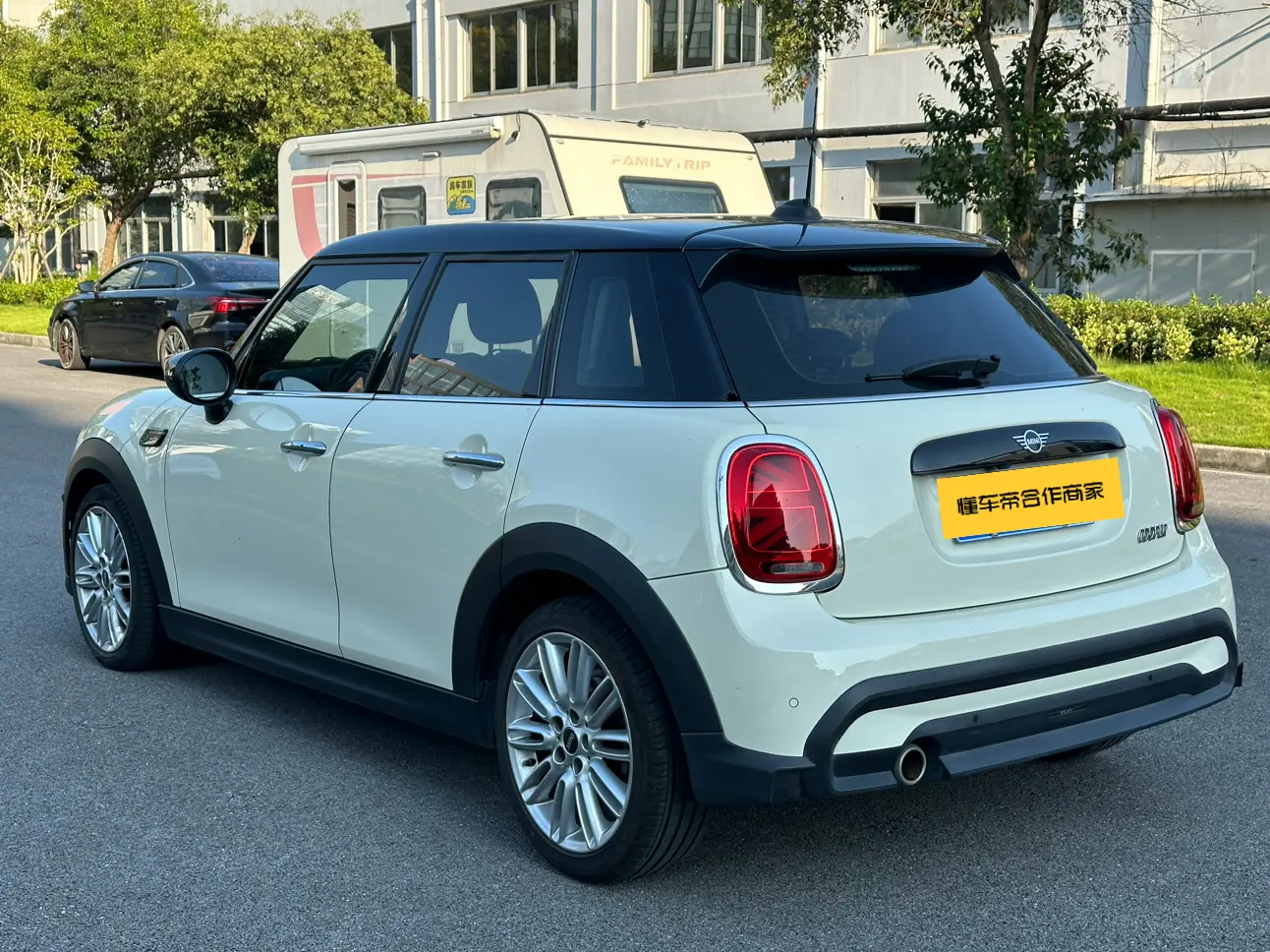 MINI MINI