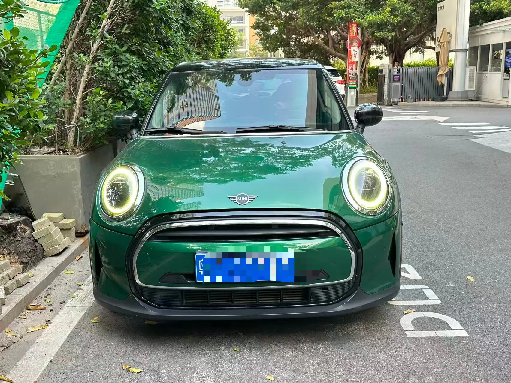 MINI MINI