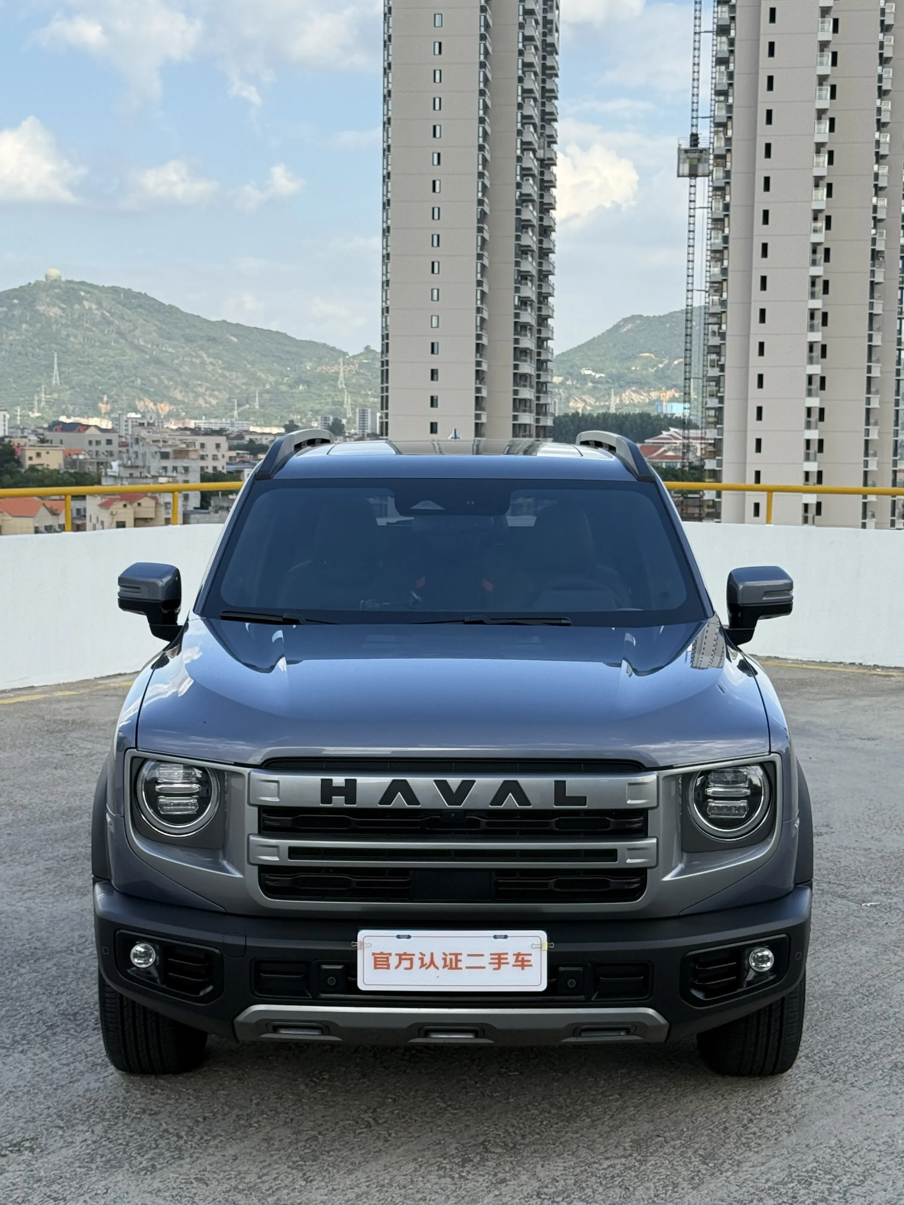 Haval Dargo
