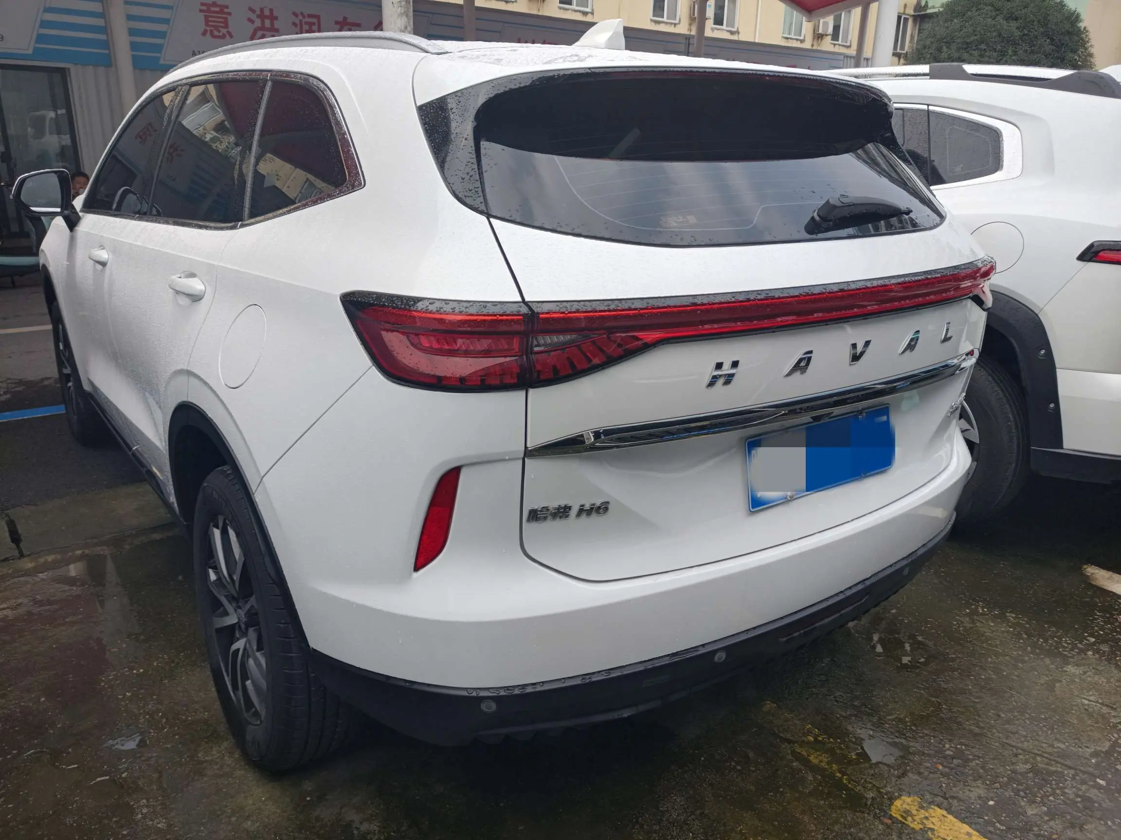 Haval H6