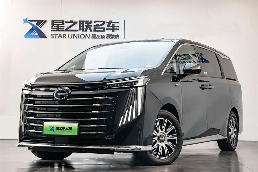 GAC Trumpchi E9 PHEV