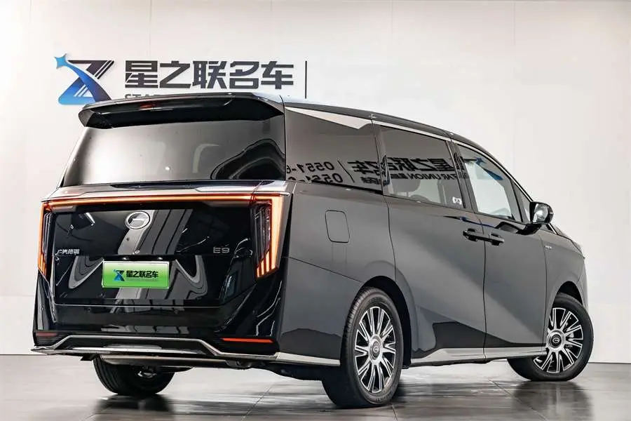 GAC Trumpchi E9 PHEV